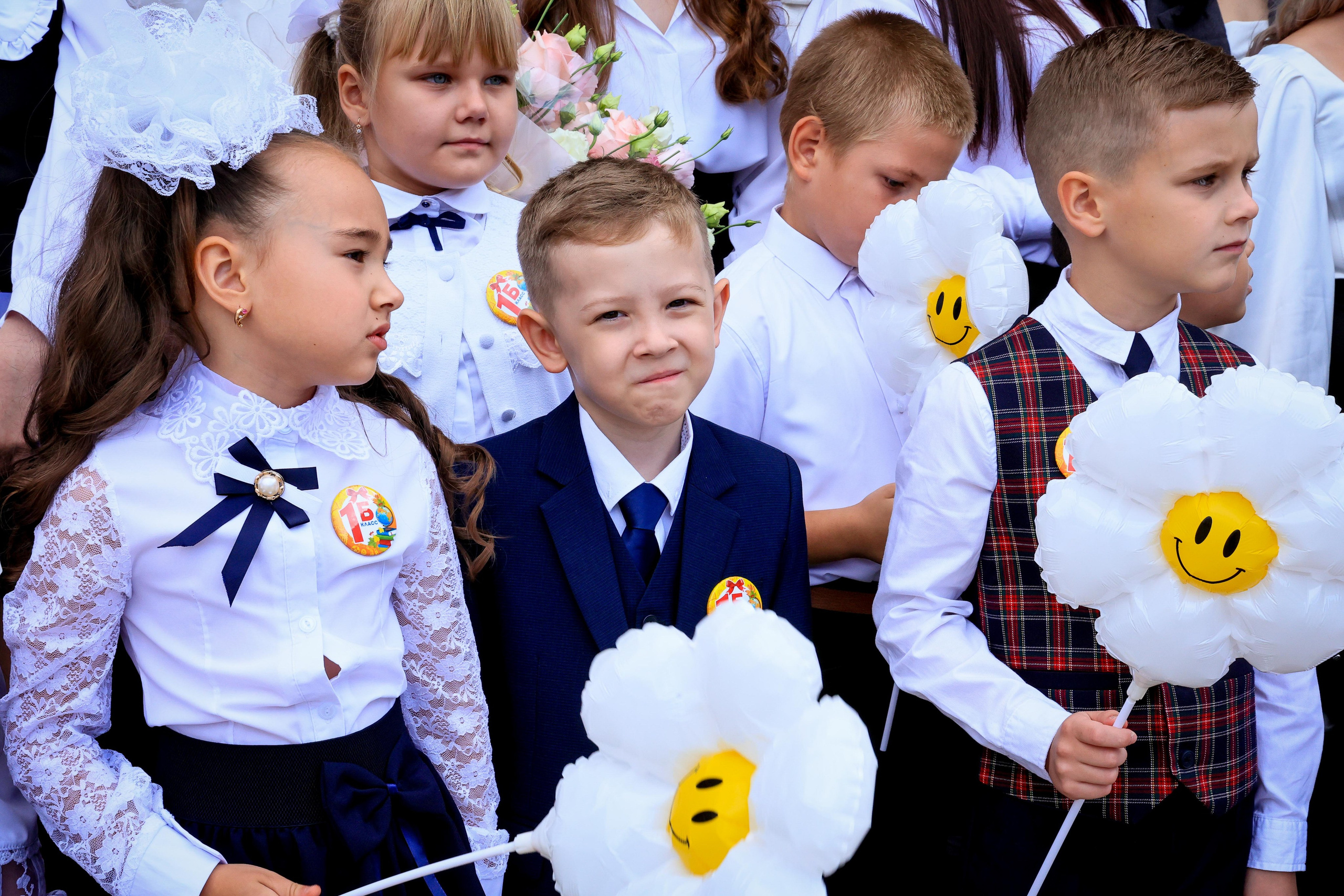 ШКОЛА 1 СЕНТЯБРЯ