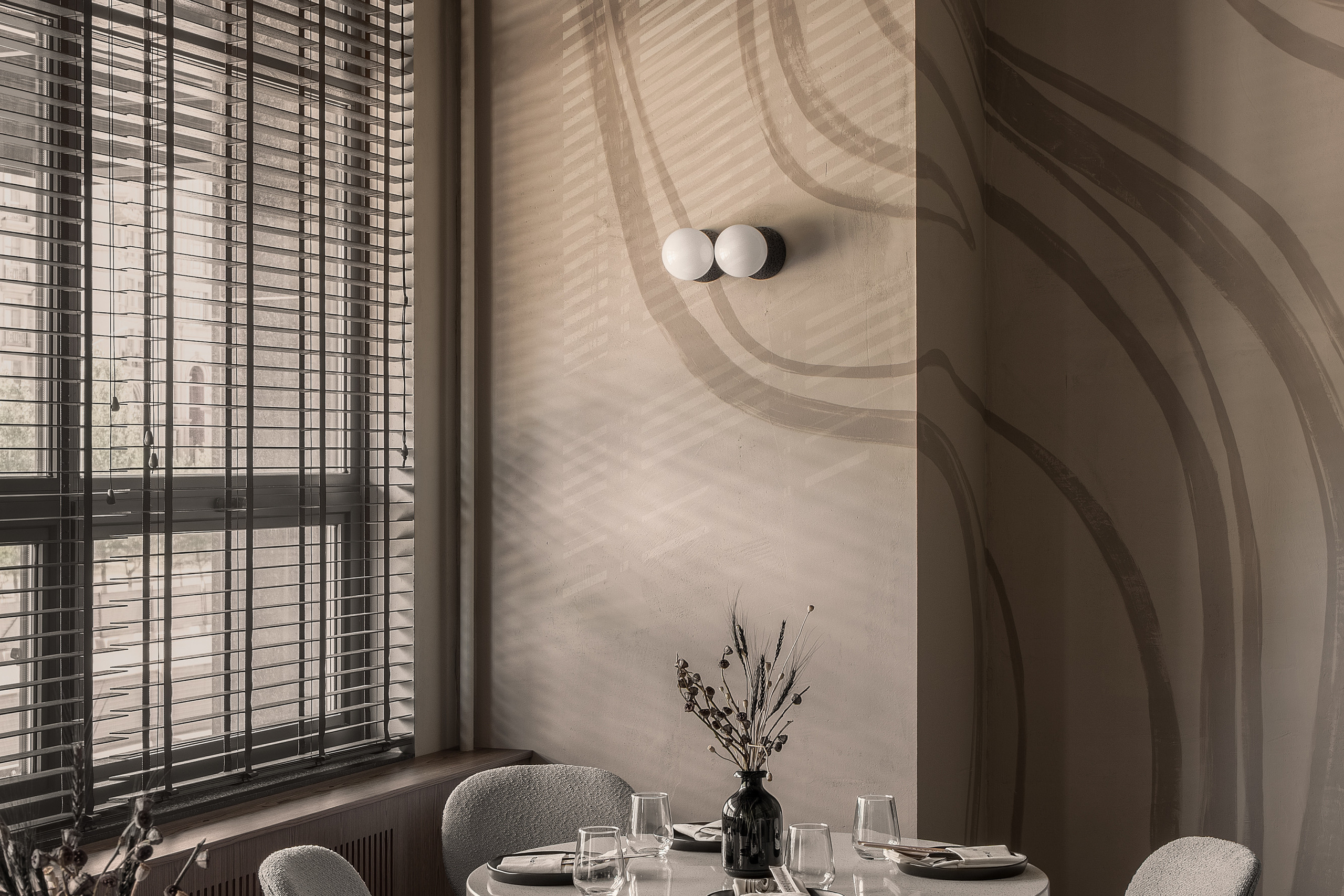 Kseniya Turchchenko — Mandarin Bar