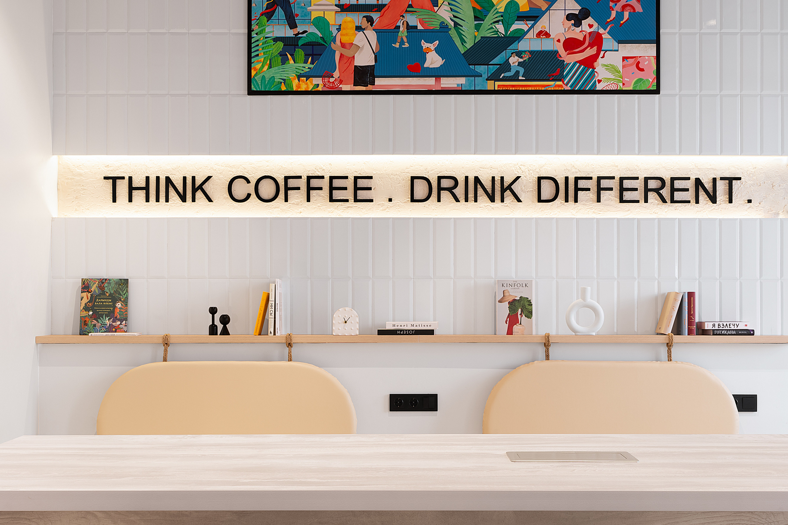 RAW Space Design — Le Dessert