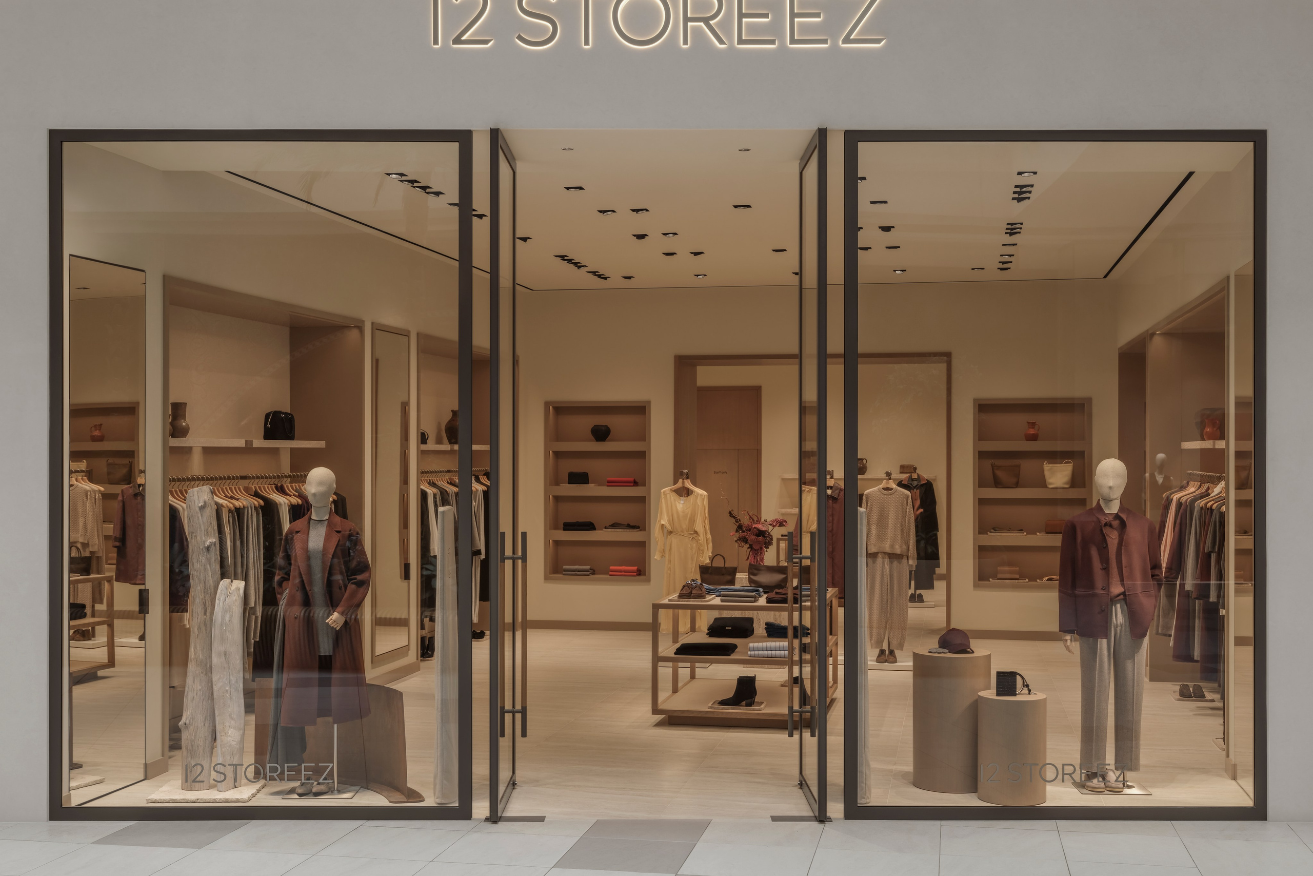 12storeez&nbsp;— Mega Silkway