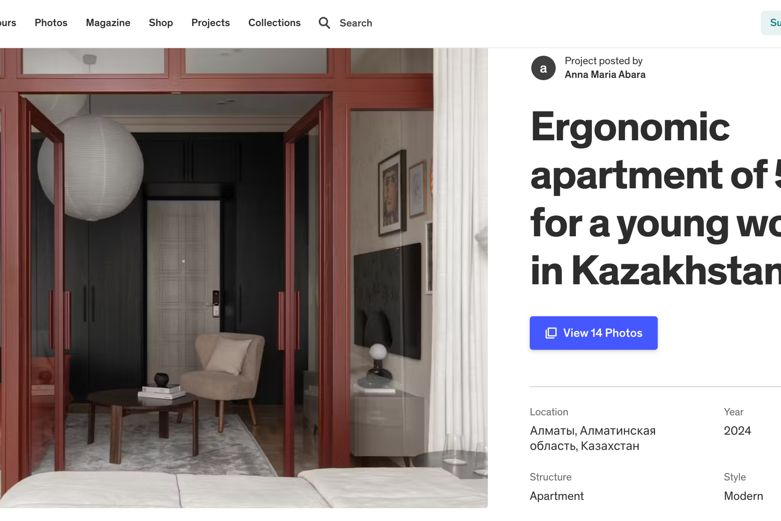 Less Studio Design&nbsp;— Dwell Magazine