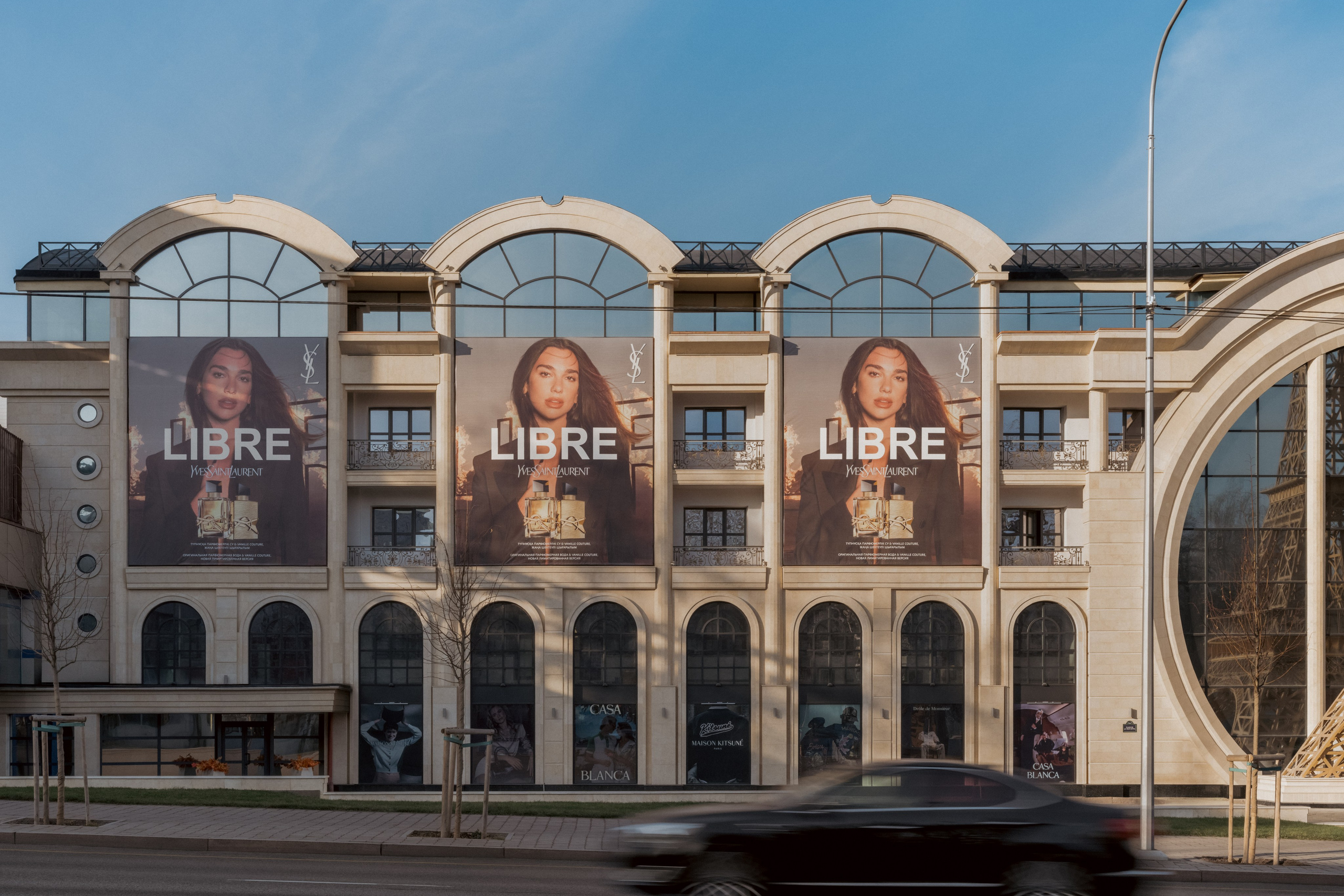 O2 Architects&nbsp;— Французский дом