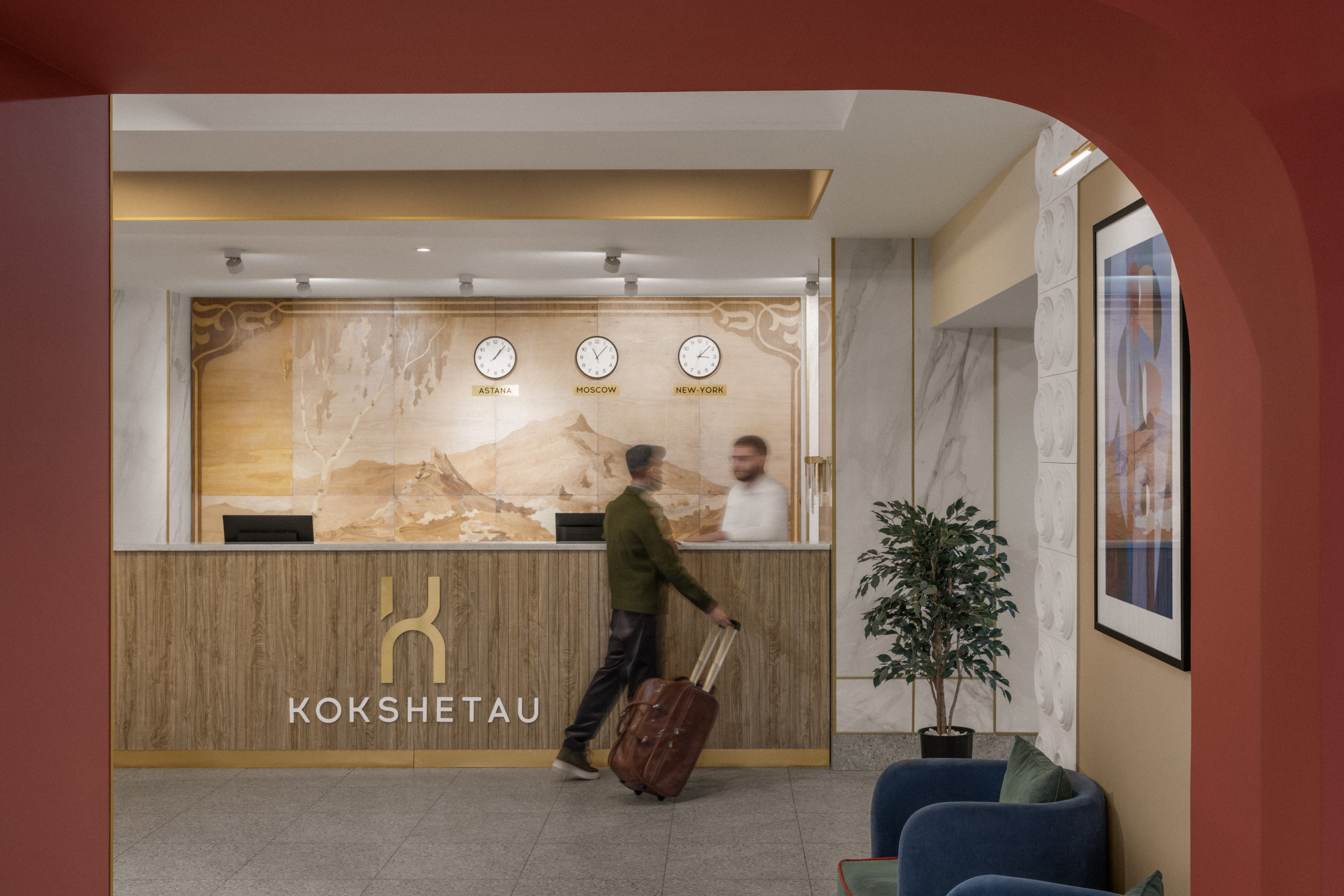 32 мая — Отель «Kokshetau»