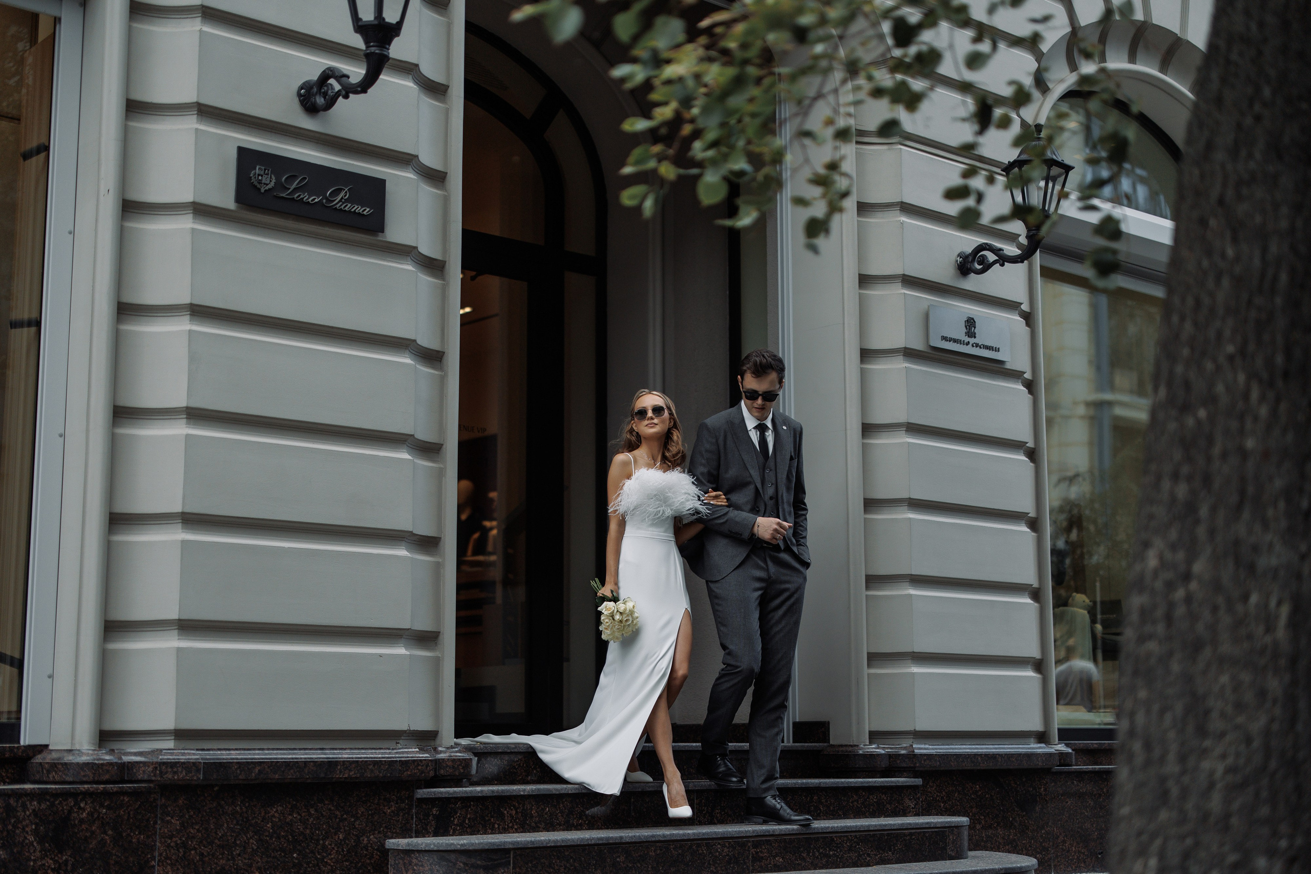 Рамис & Диана