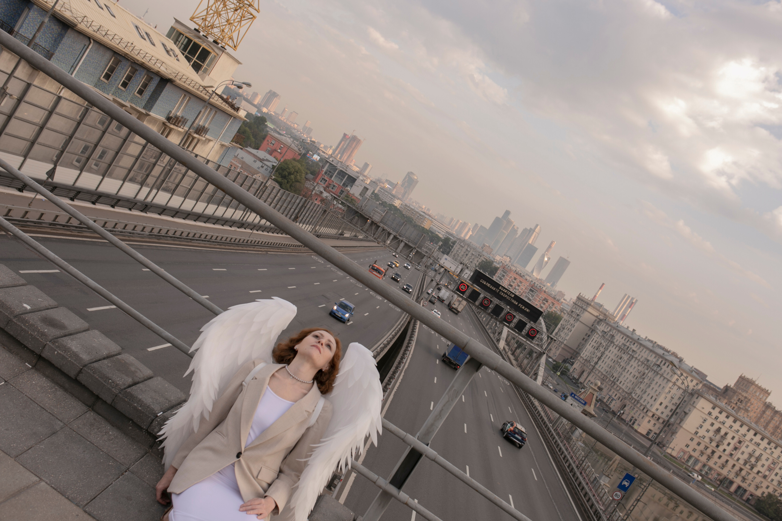 МЕЧТА в БОЛЬШОМ ГОРОДЕ