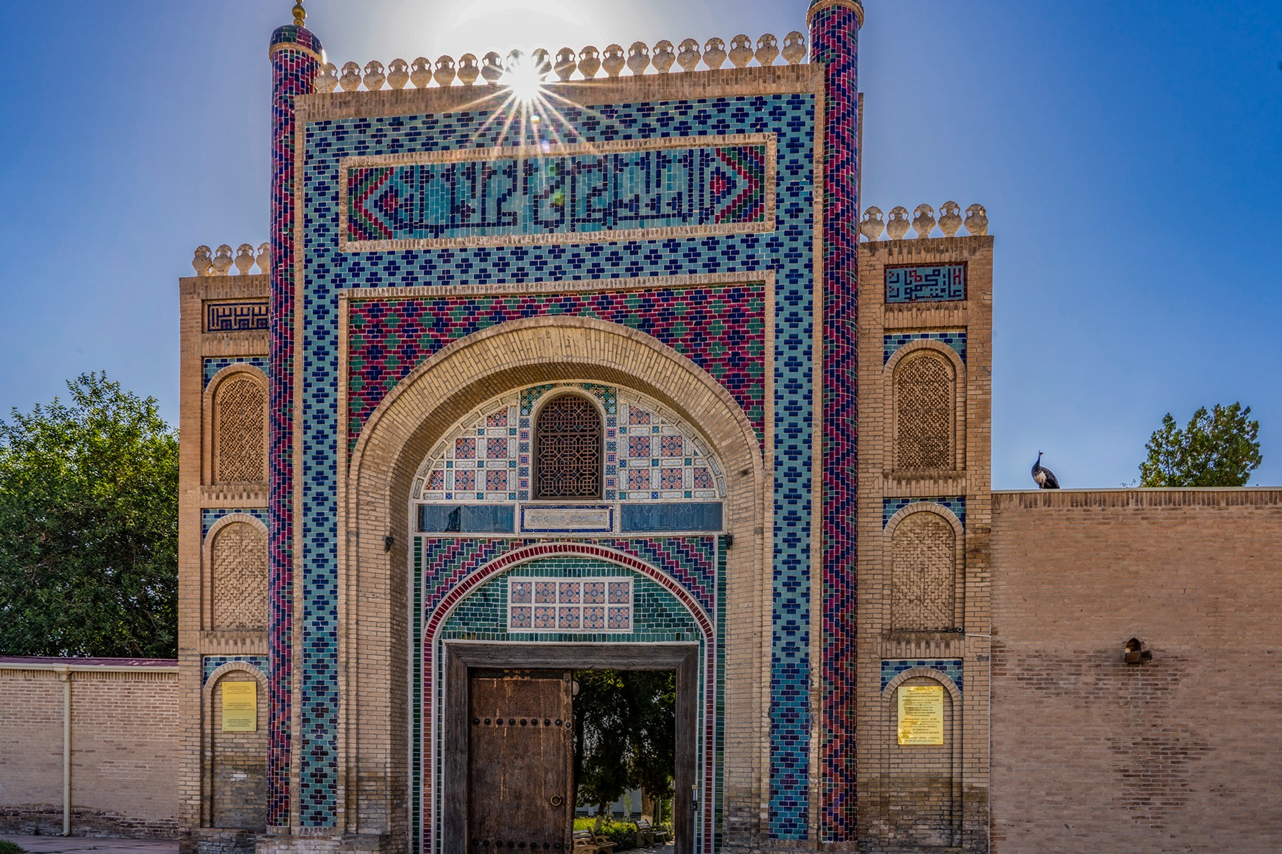 По Узбекистану