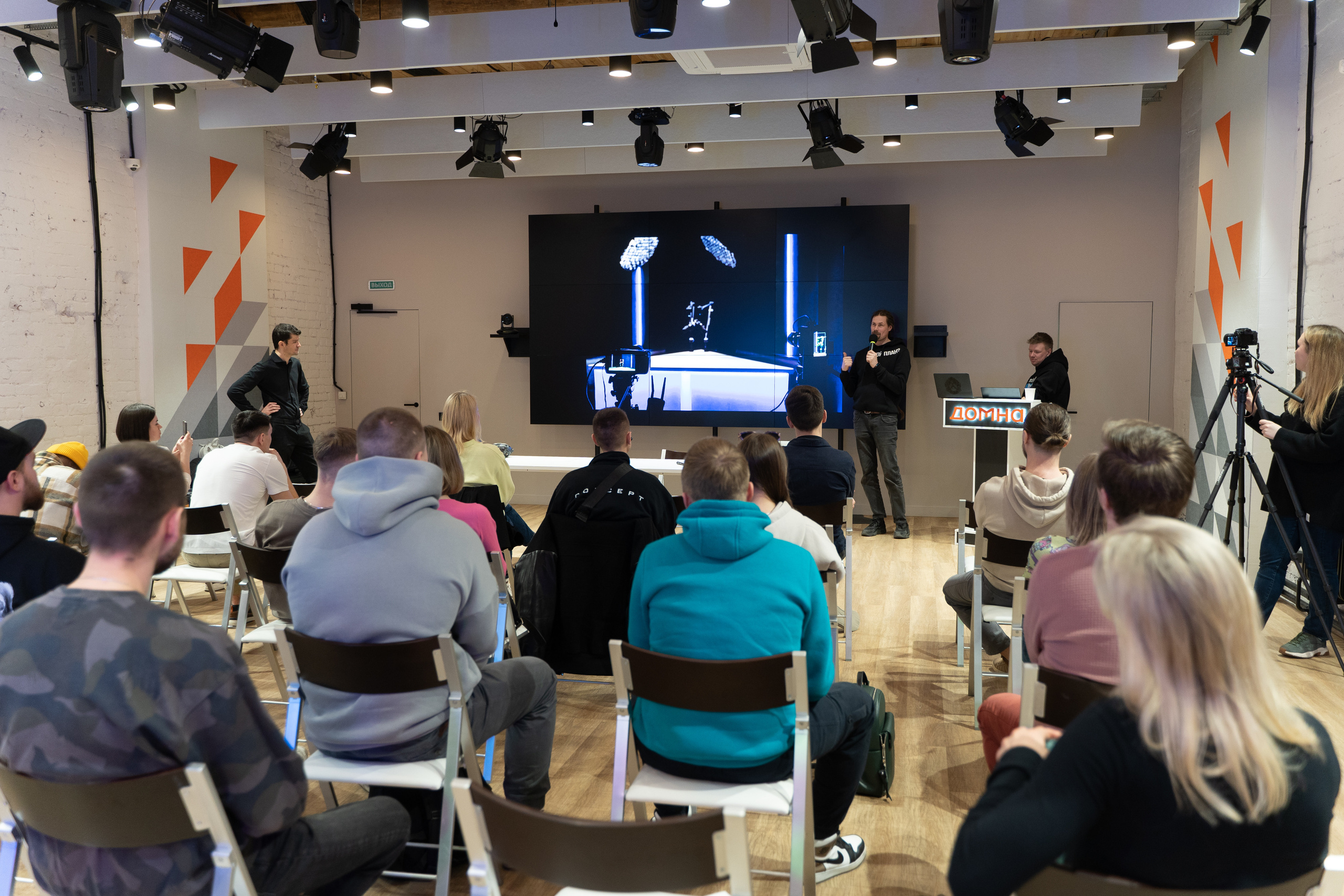 Встреча Видеографов'23