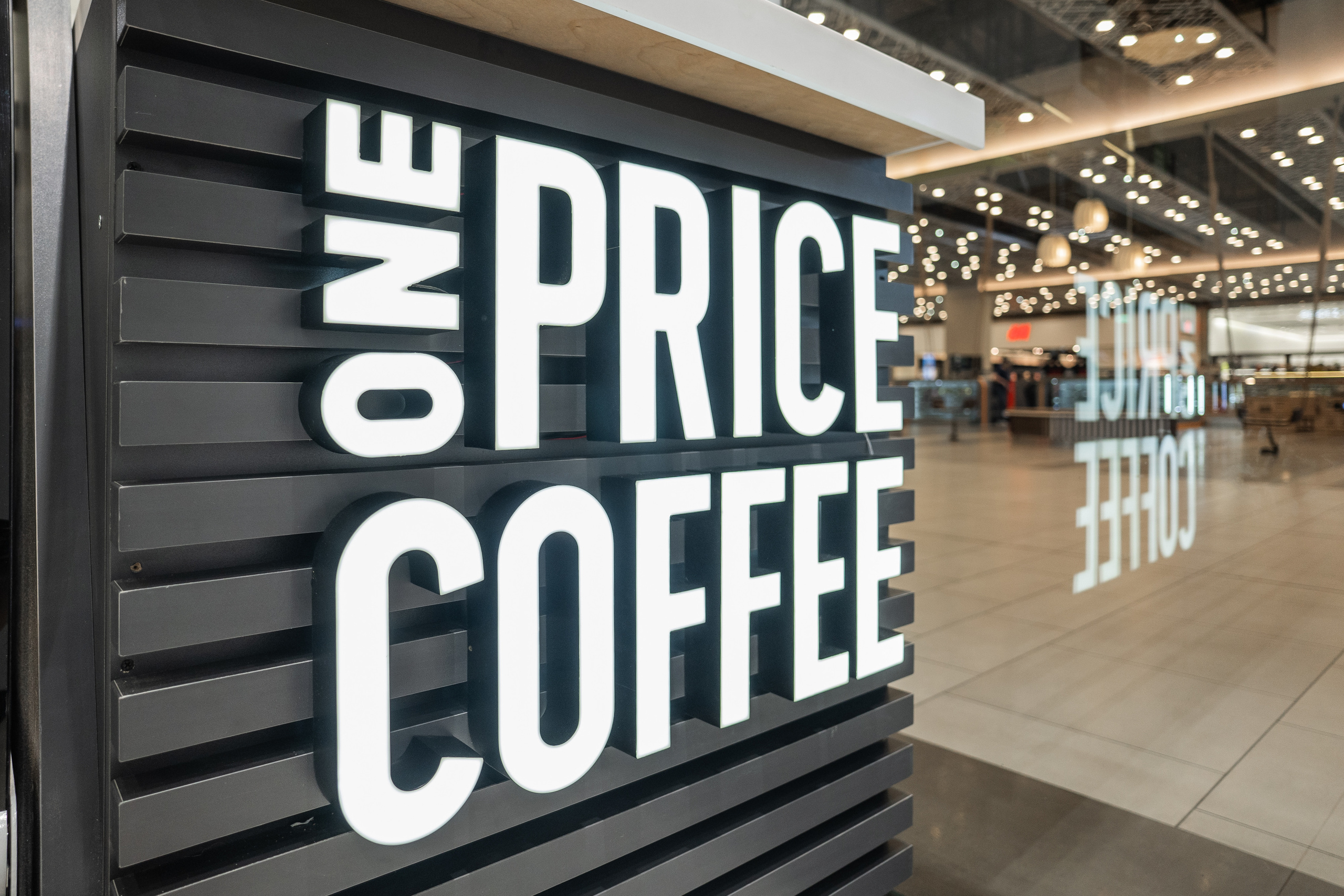 открытие OnePriceCoffee