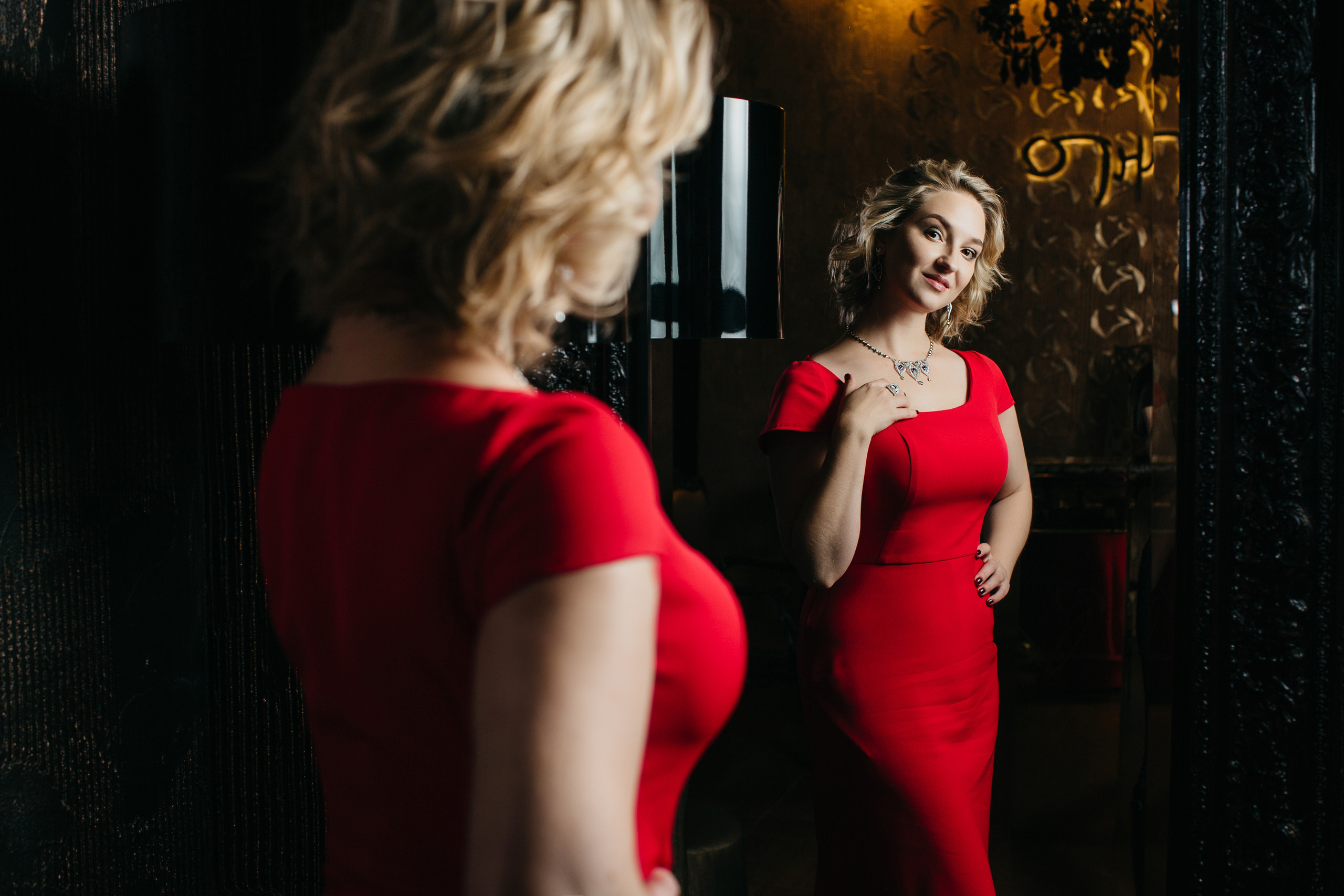 Ринго. проект для компании Эрми.