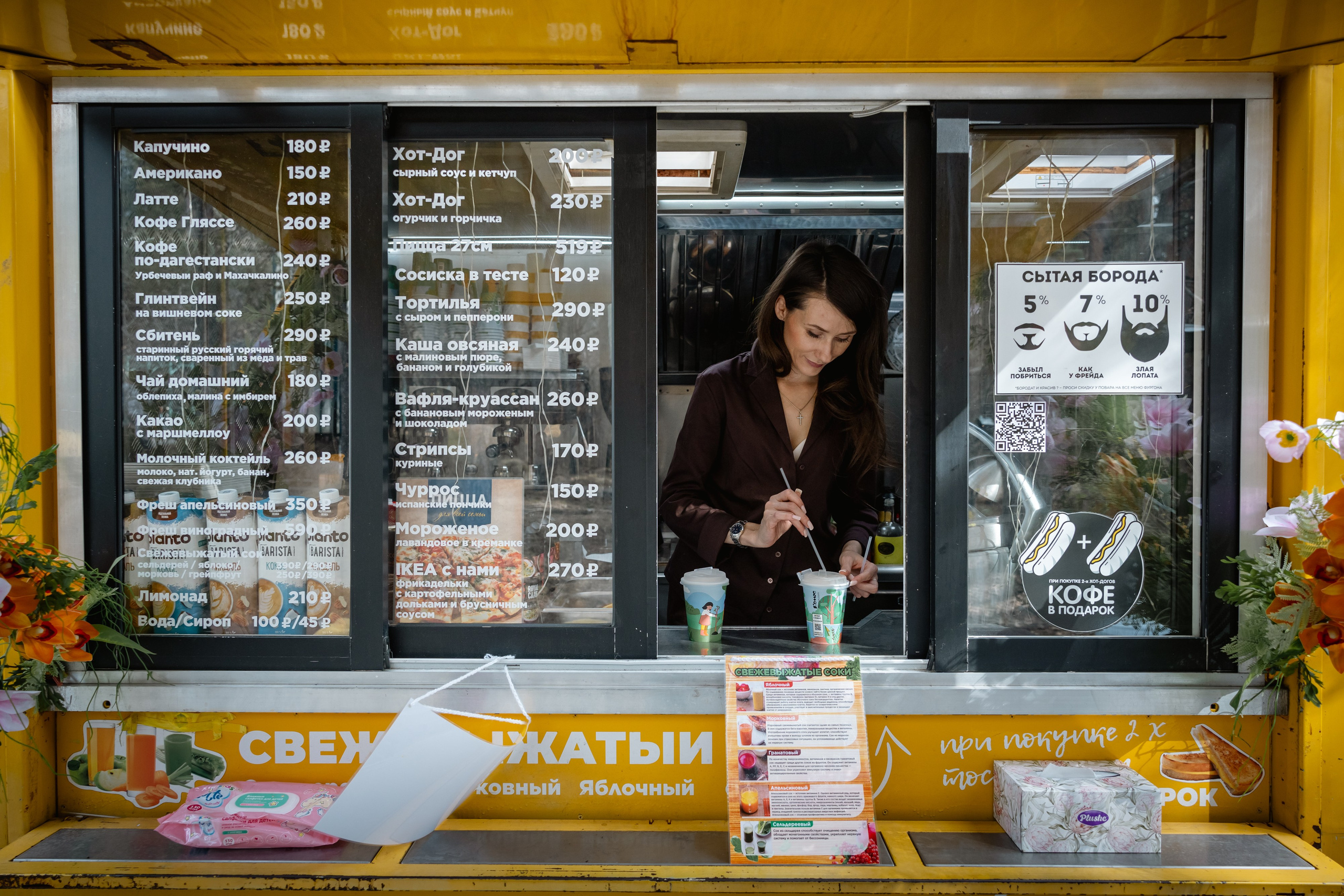 Дарья. Владелец фудтрака