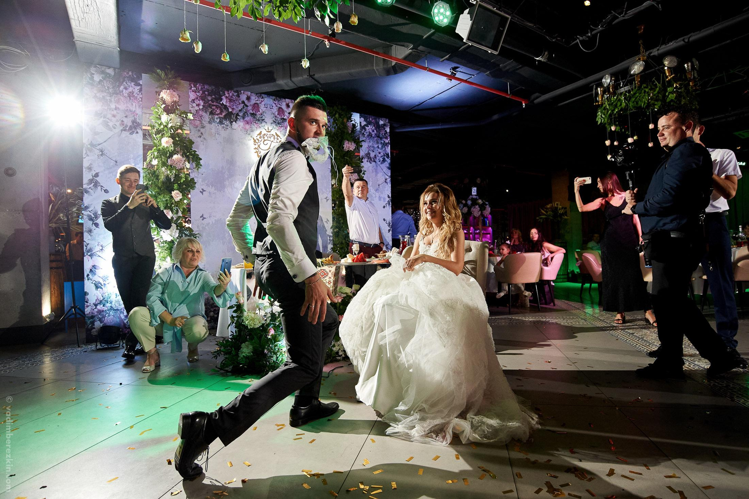 Геннадий и Кристина