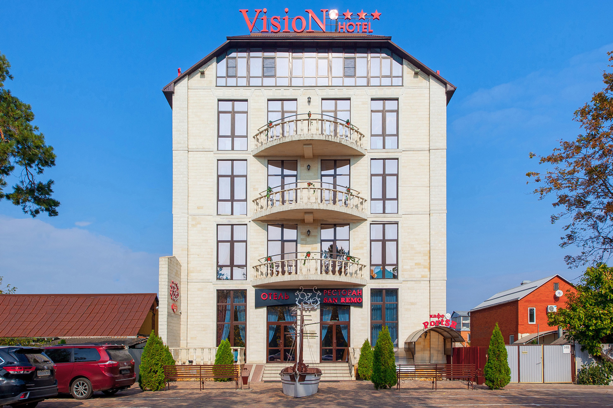 Отель «Vision»