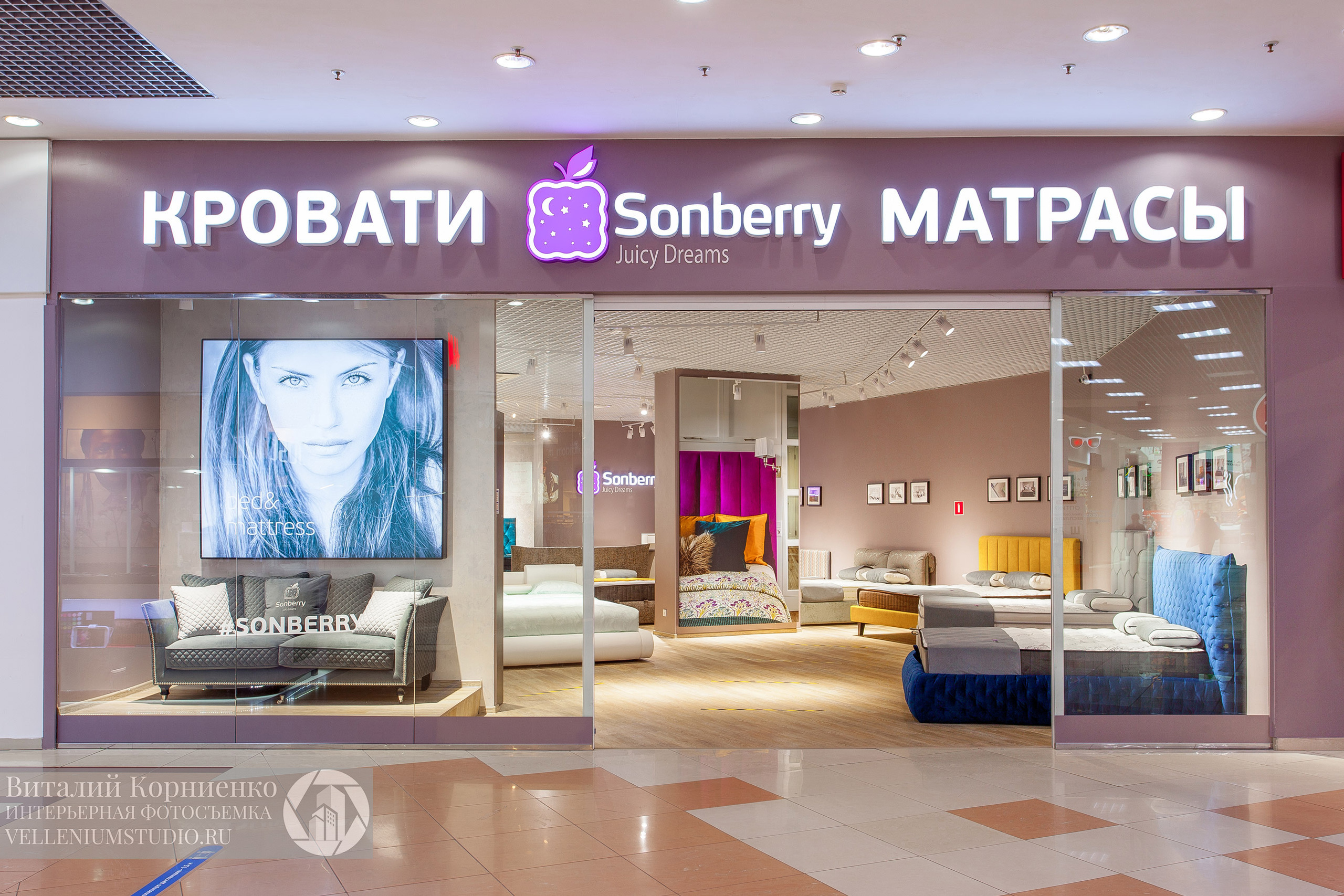 Интерьерная фотосъемка магазина кроватей в Краснодаре