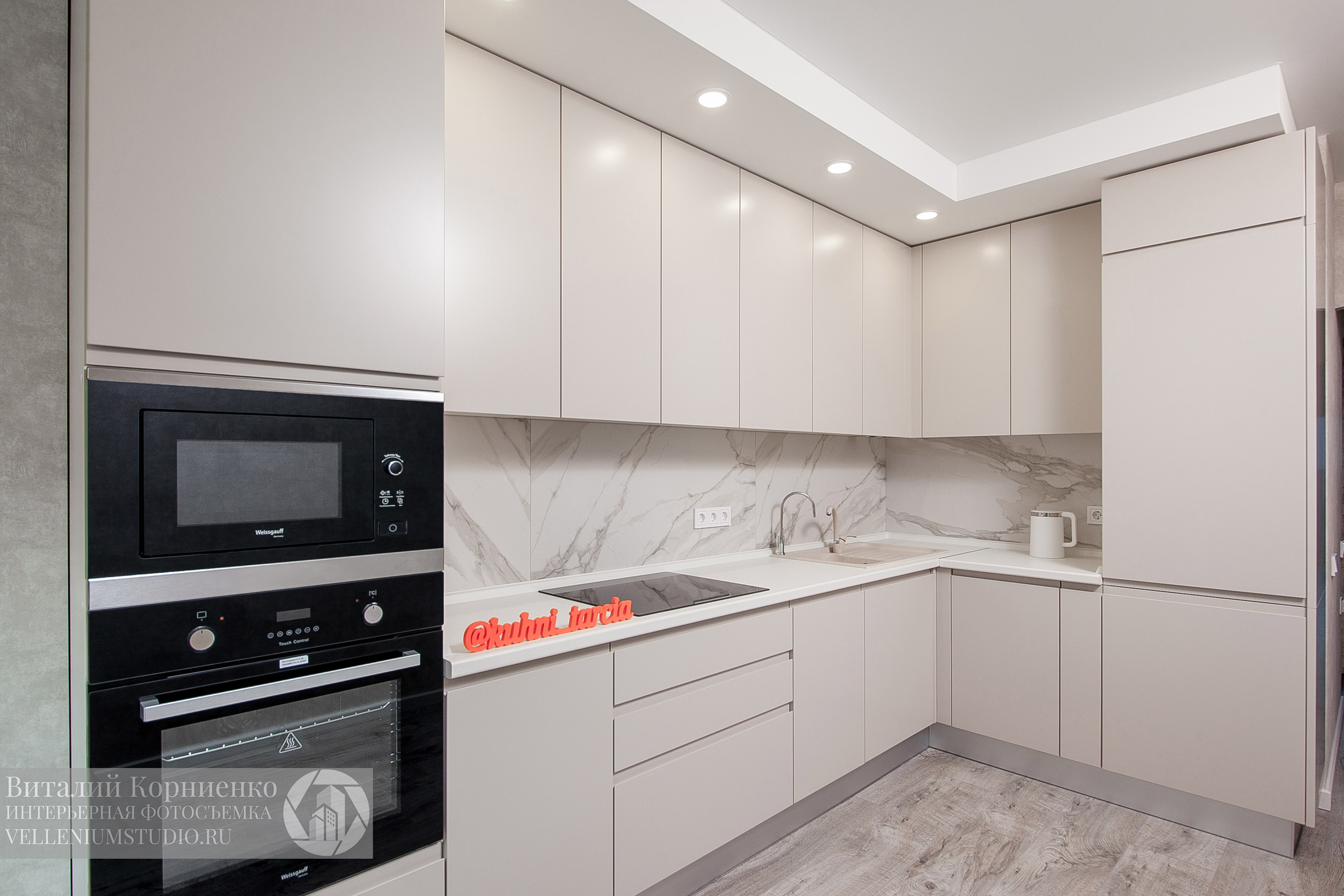 Кухня кремовая