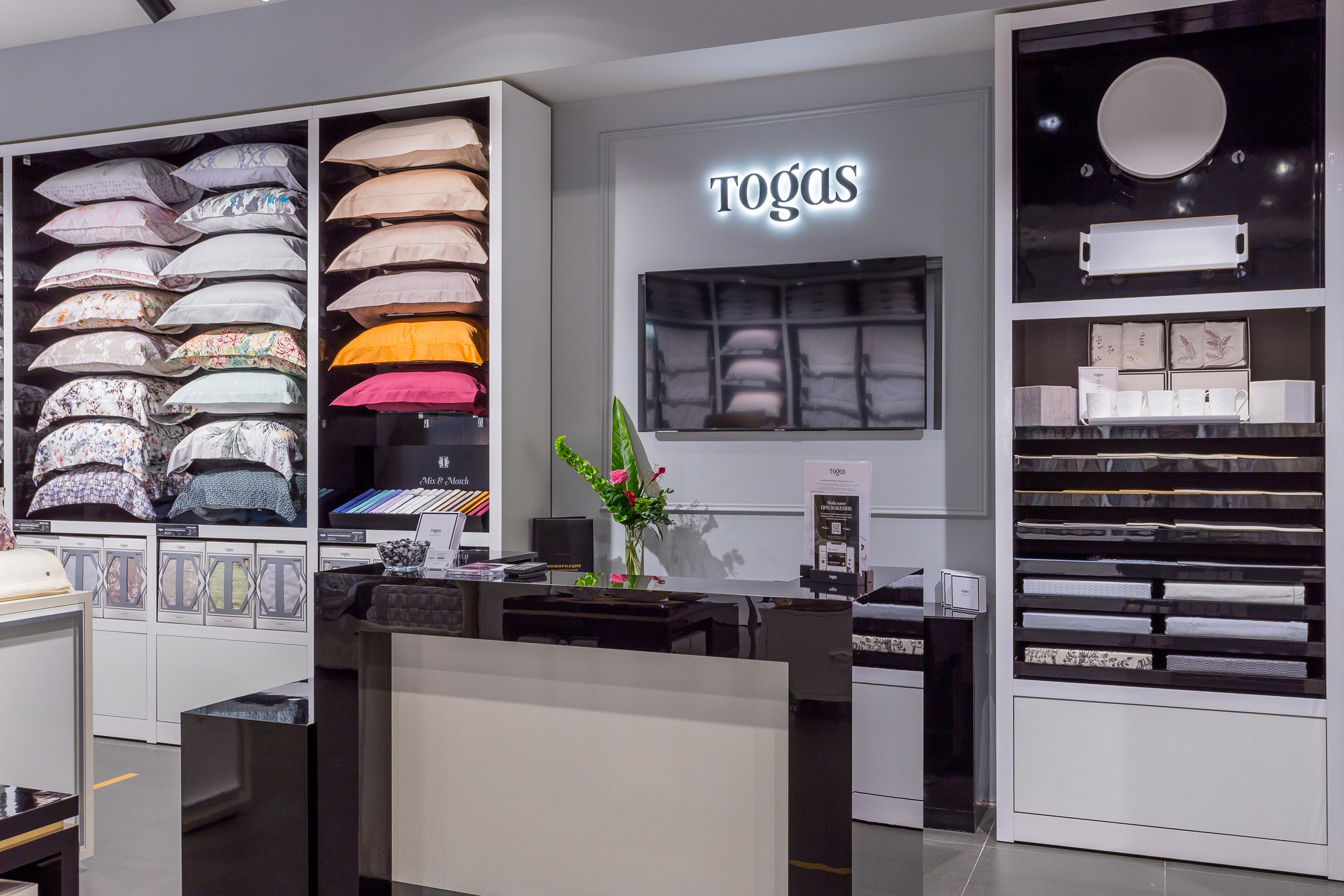 Фотосъемка магазина постельного белья