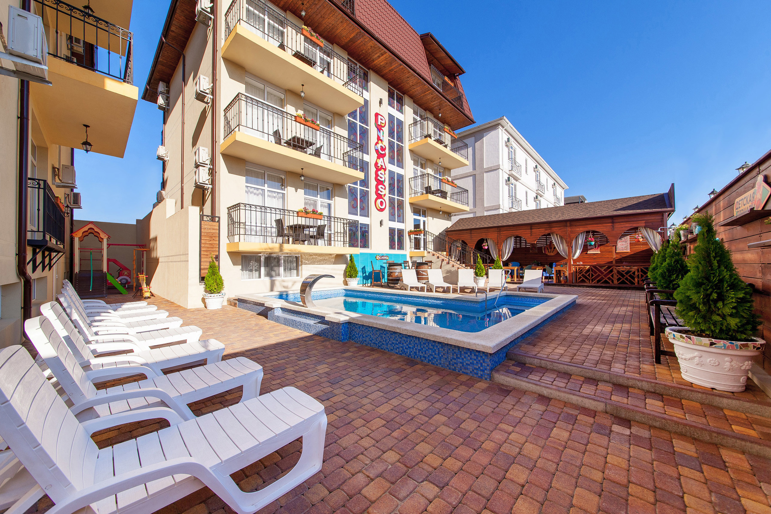 Boutique Hotel Picasso