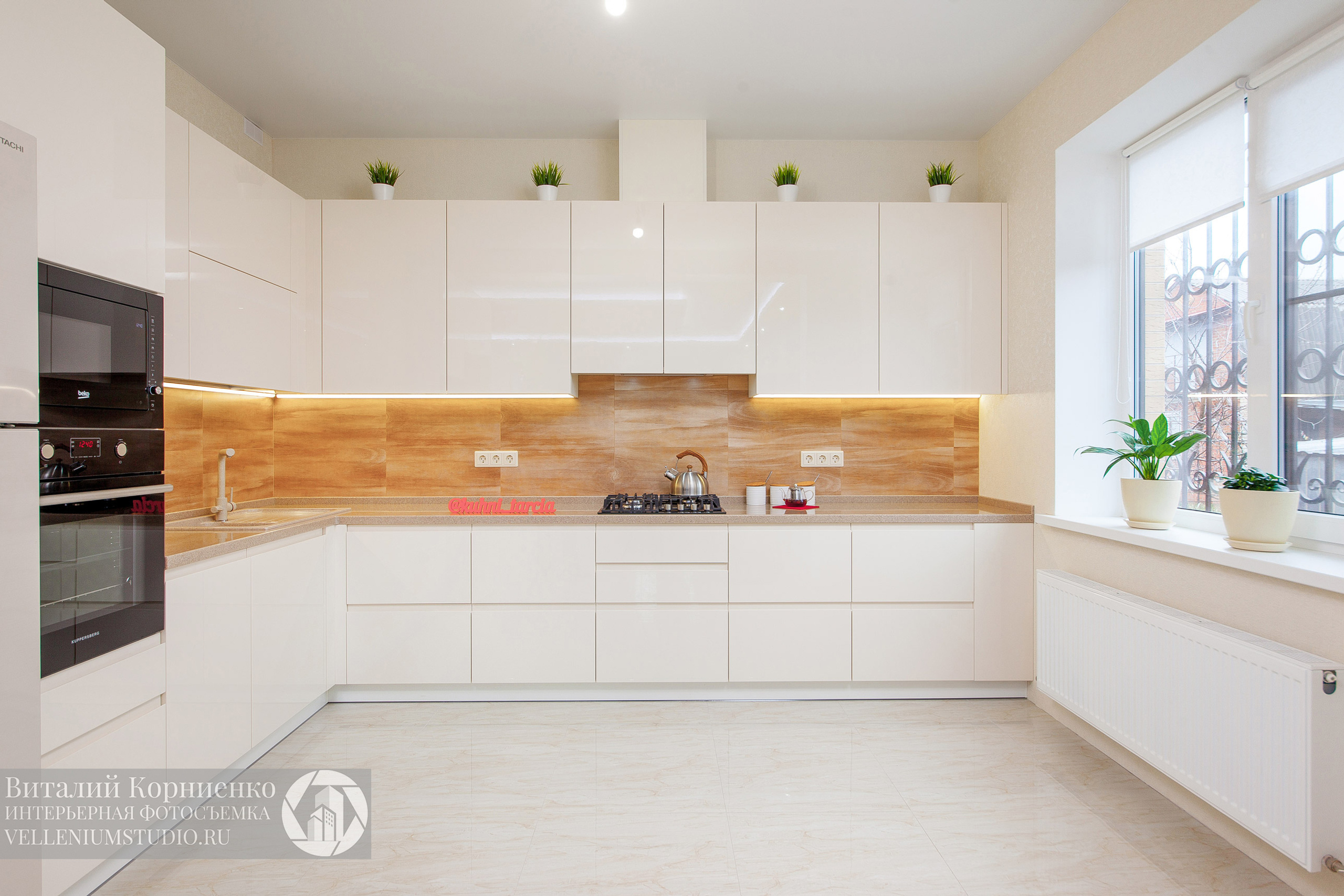 Кухня П образная