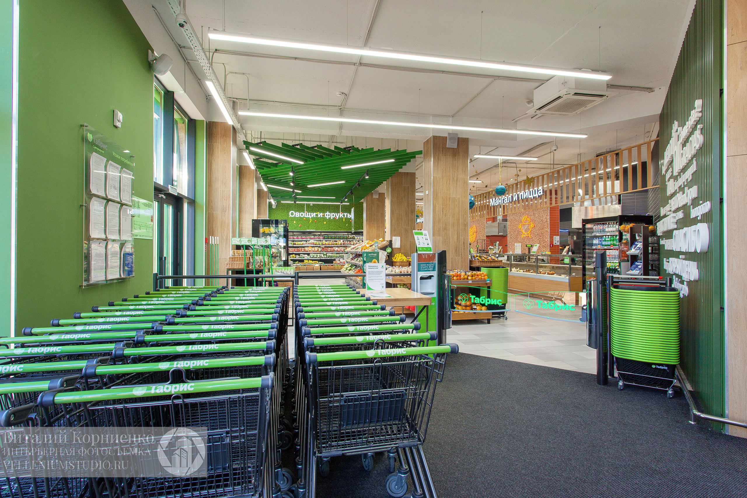 Фотосъемка магазина Табрис в Геленджике