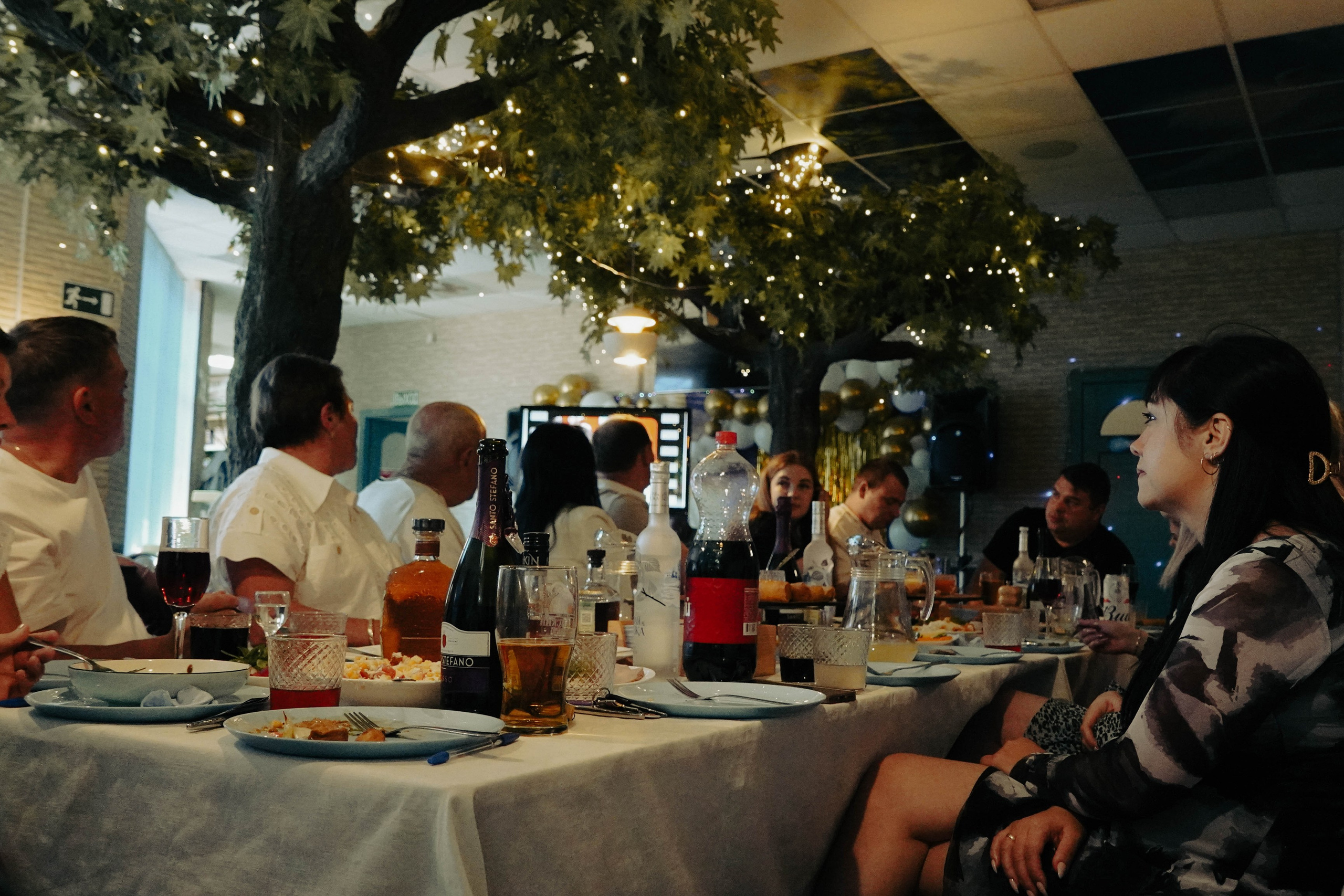 Мероприятия