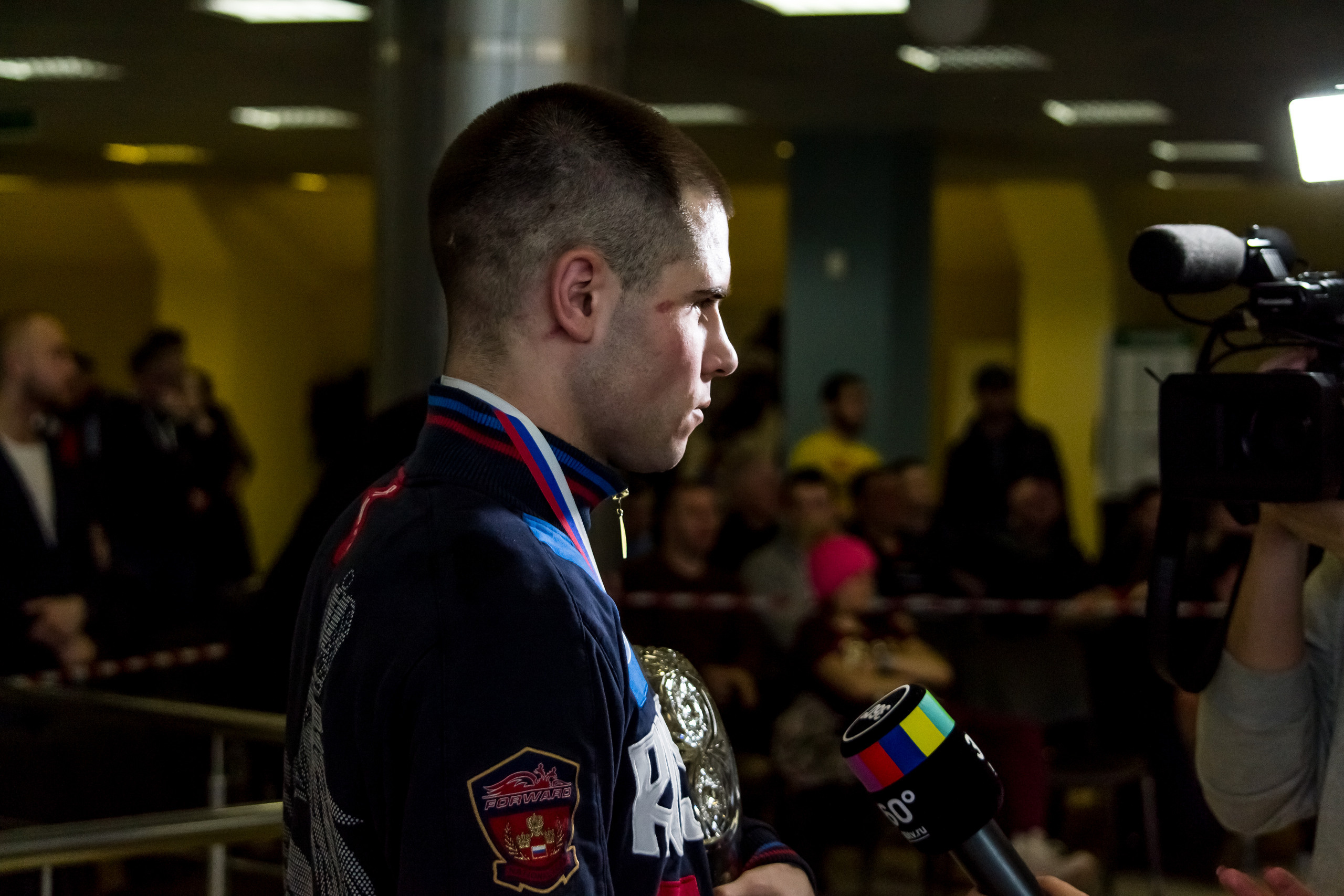 Спортивные мероприятия