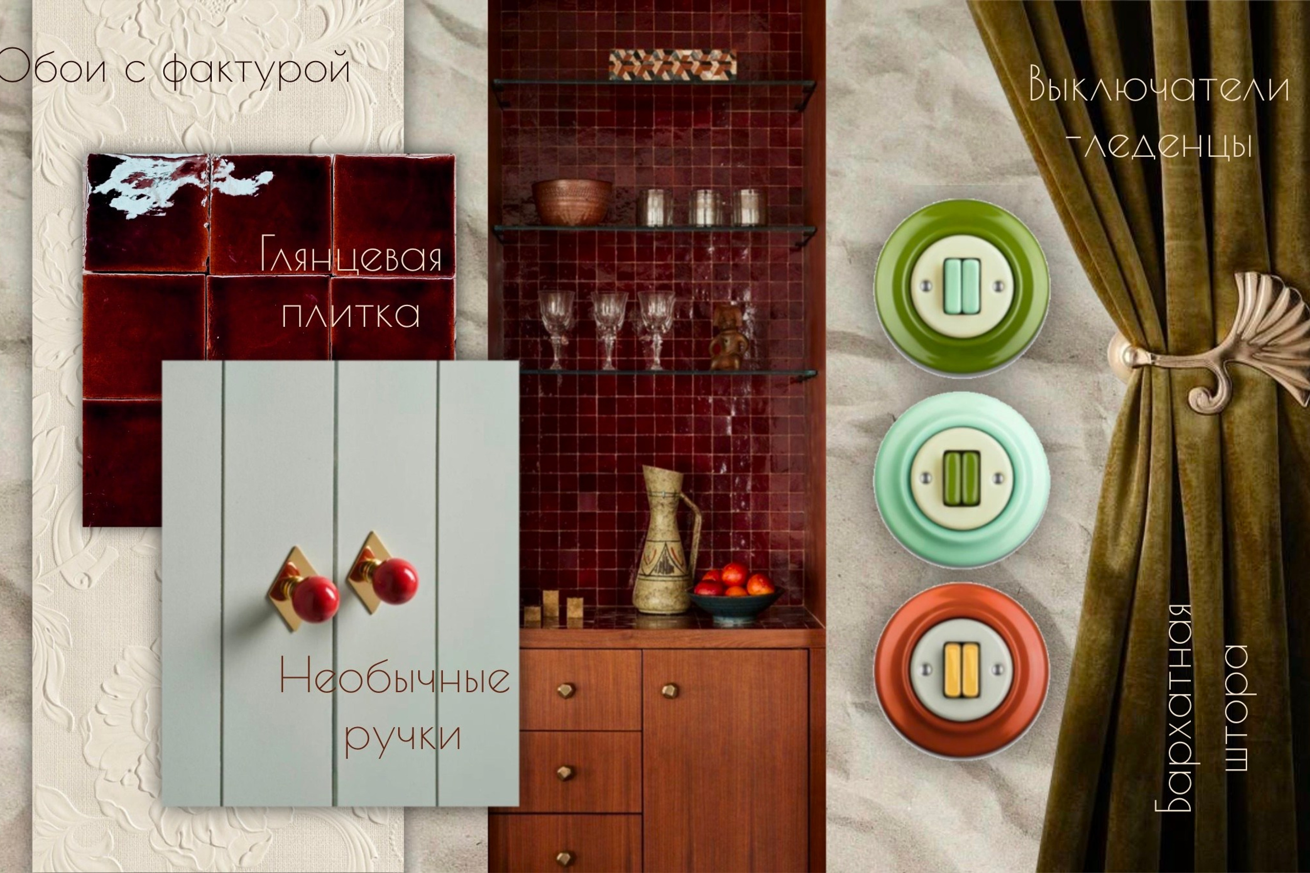 Старый город