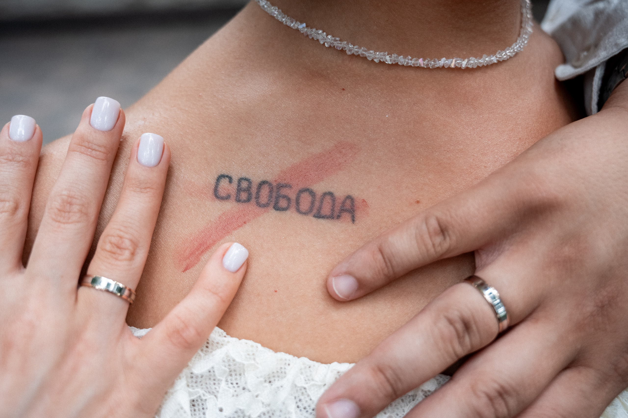 Свадьба Алины и&nbsp;Егора