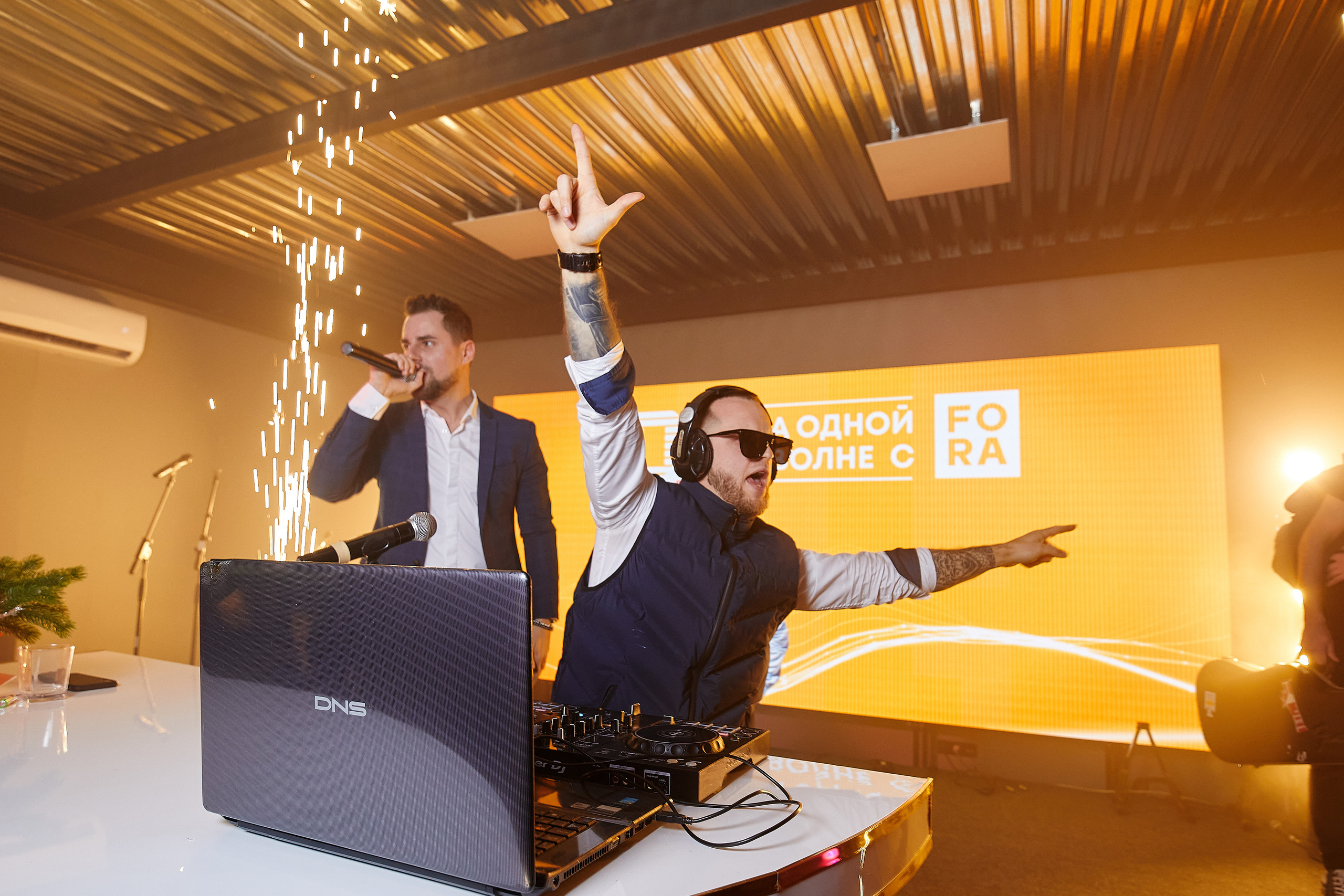 Новогодний корпоратив FORA