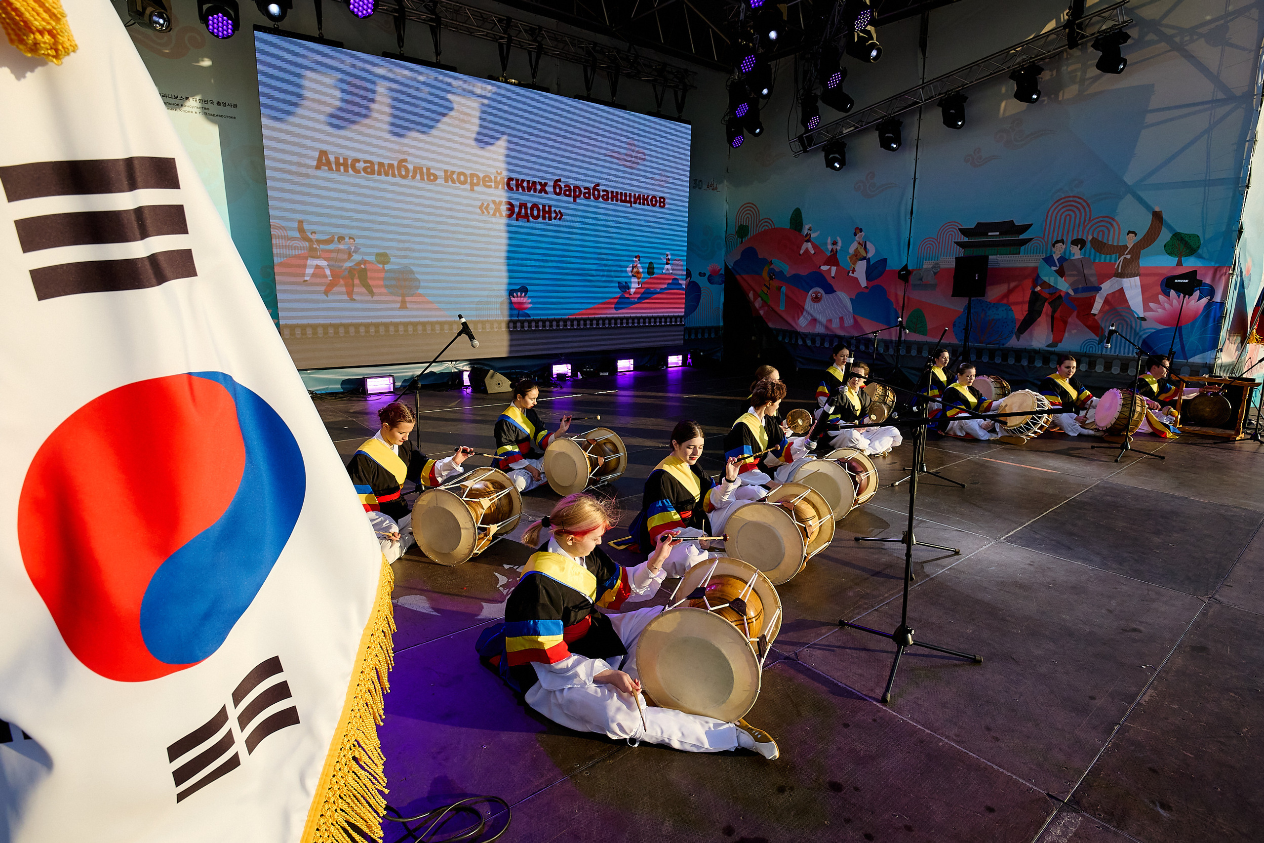 День Кореи во Владивостоке