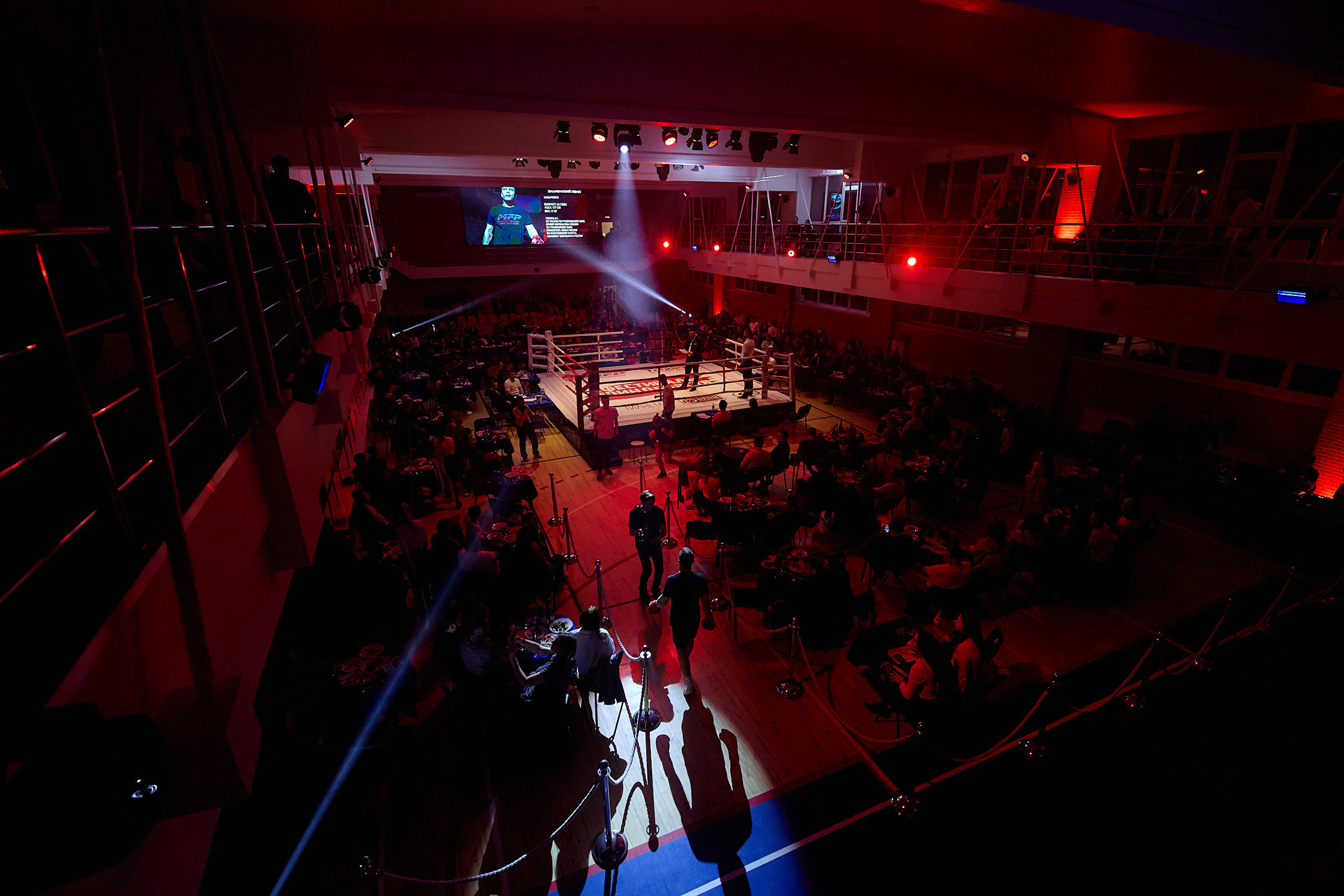 Второй фестиваль единоборств