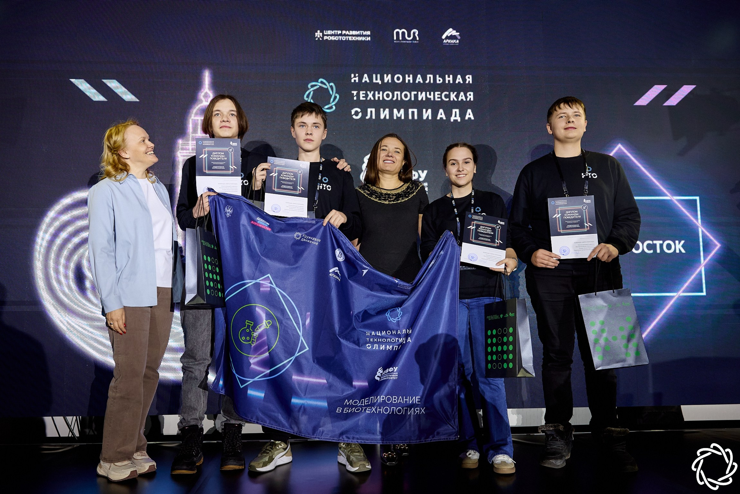 Национальная технологическая олимпиада