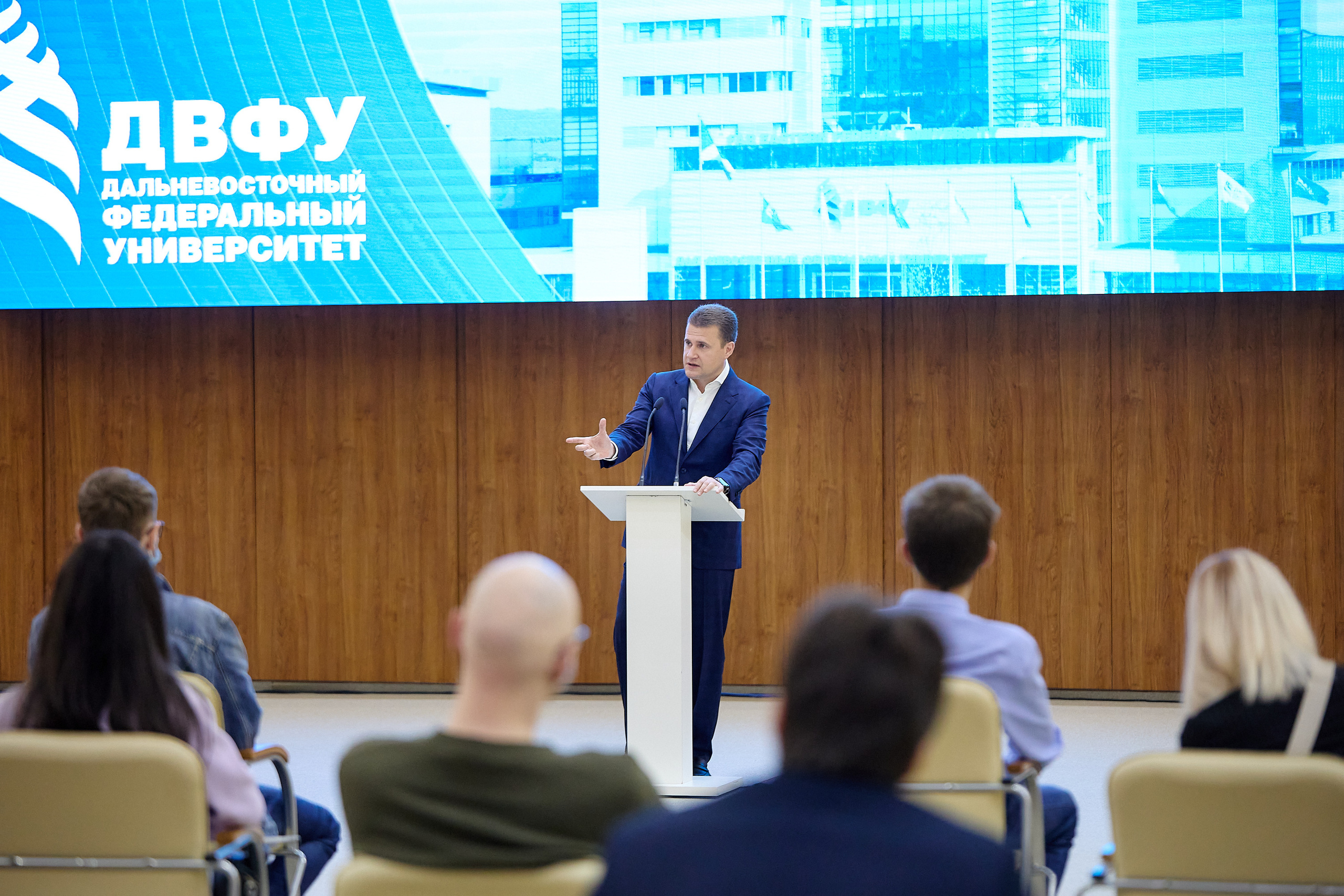 Встреча министра по развитию Дальнего Востока и Арктики со студентами ДВФУ