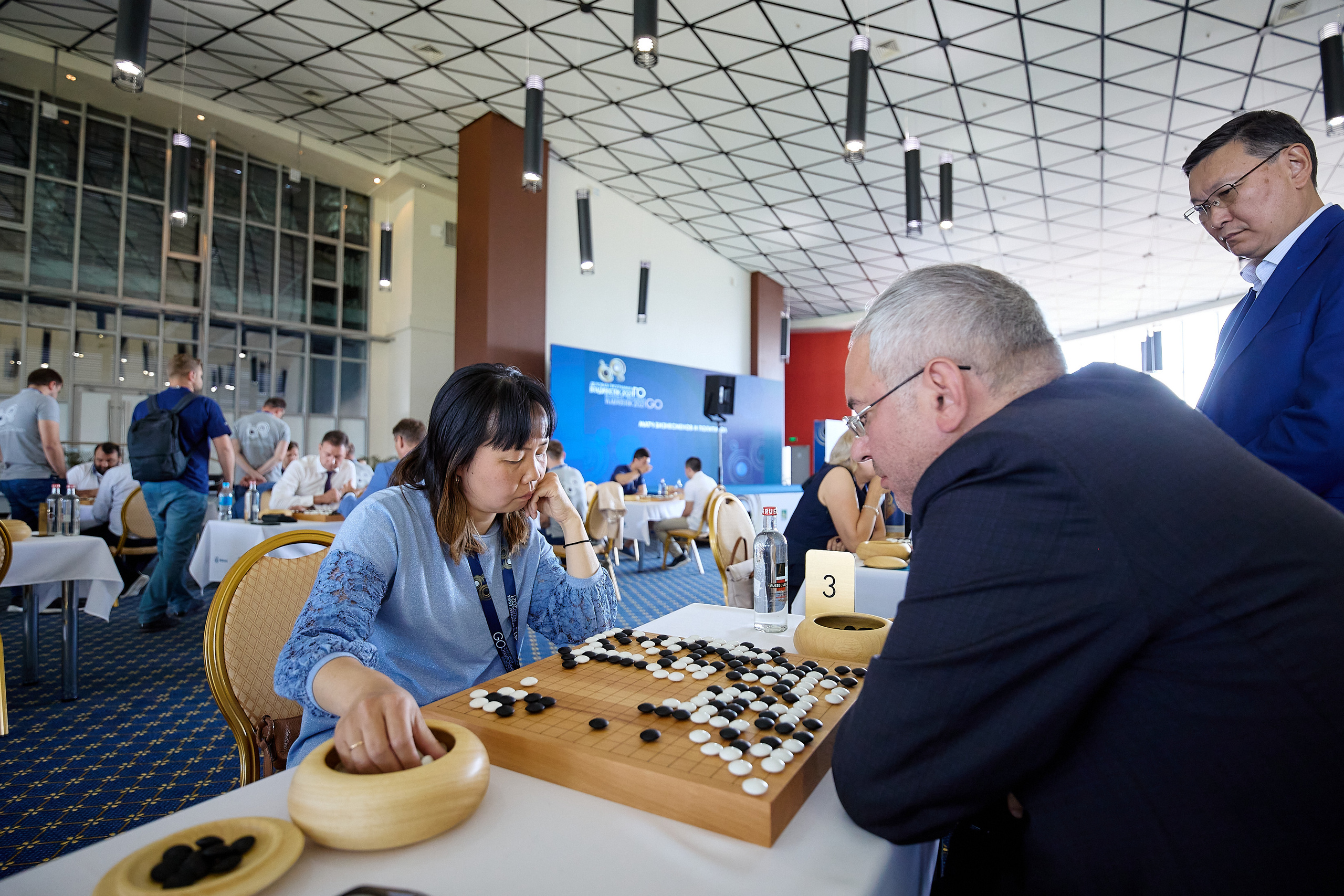 Деловая программа 41го Чемпионата Мира по Го
