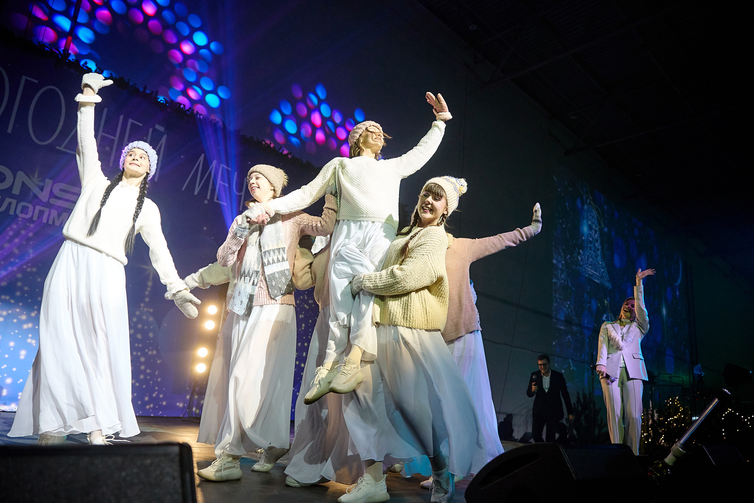 Парк Новогодней мечты DNS Девелопмент