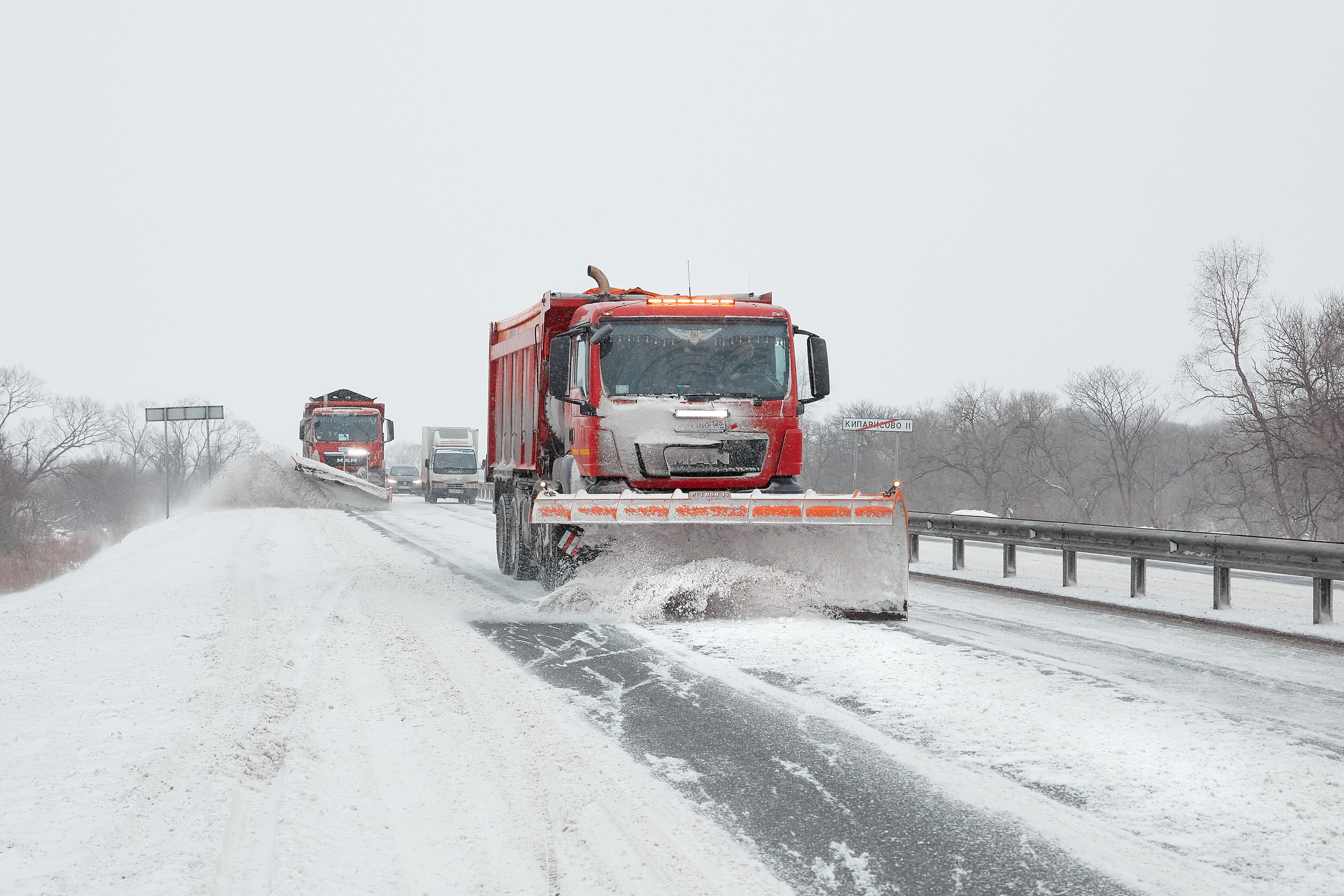 Уборка снега на федеральной трассе «Уссури»