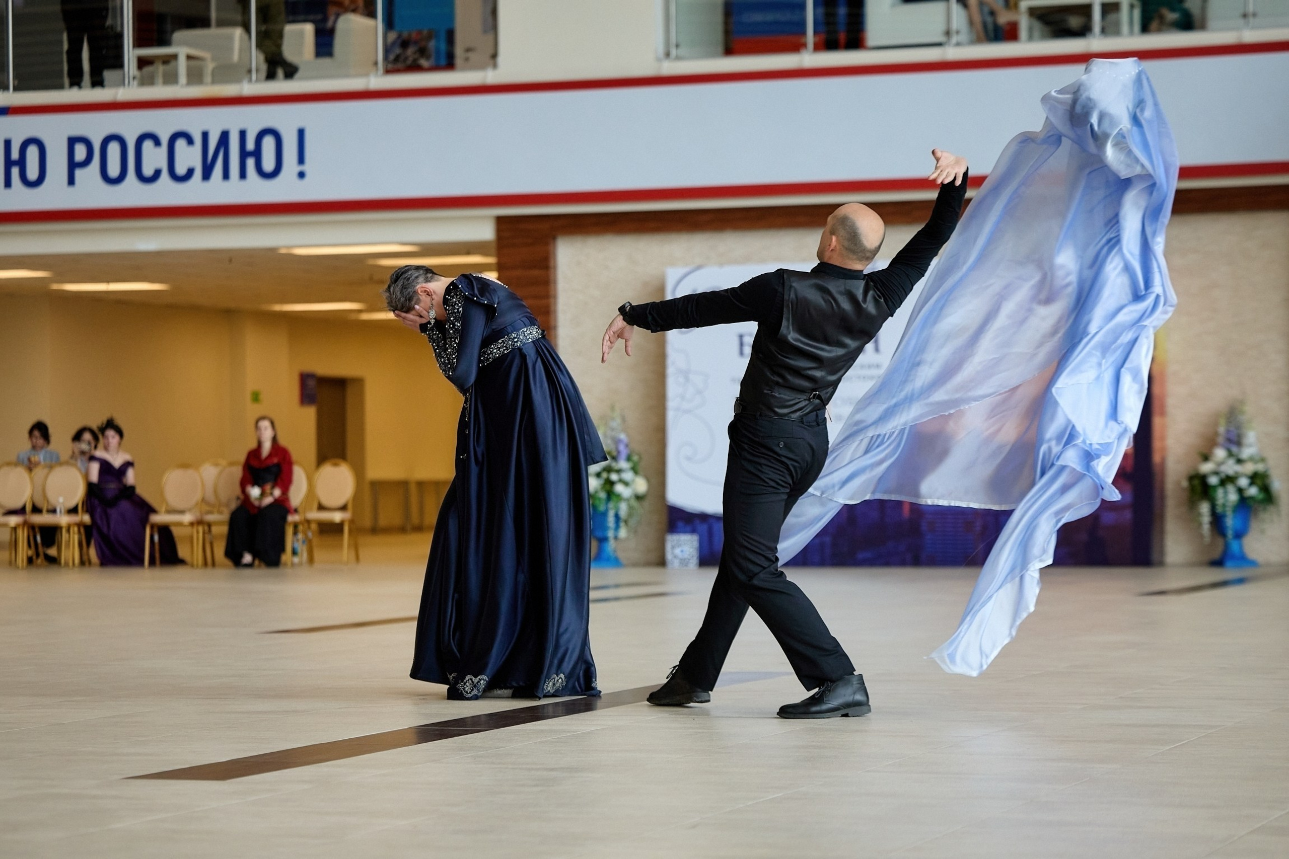 Бал Гранд Батман