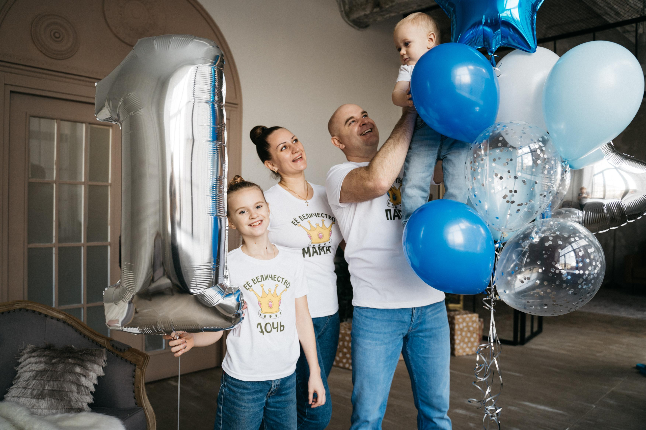 Первый год!