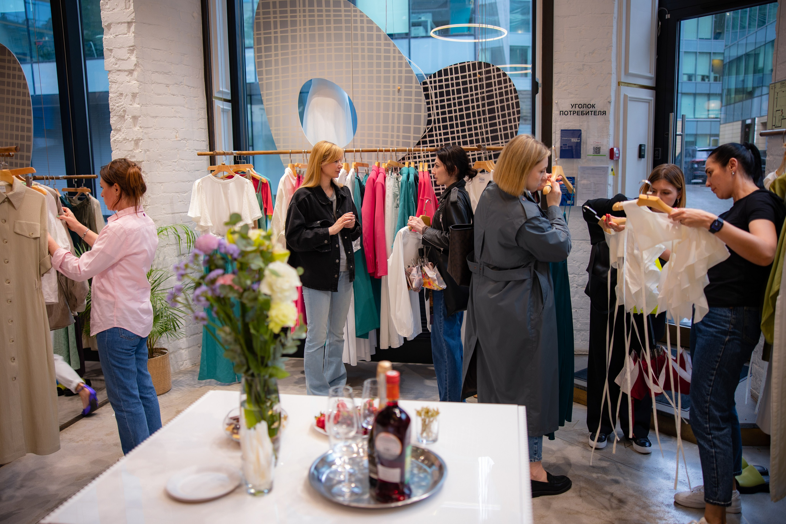 Магазин одежды Daisyknit. Фотограф Москва