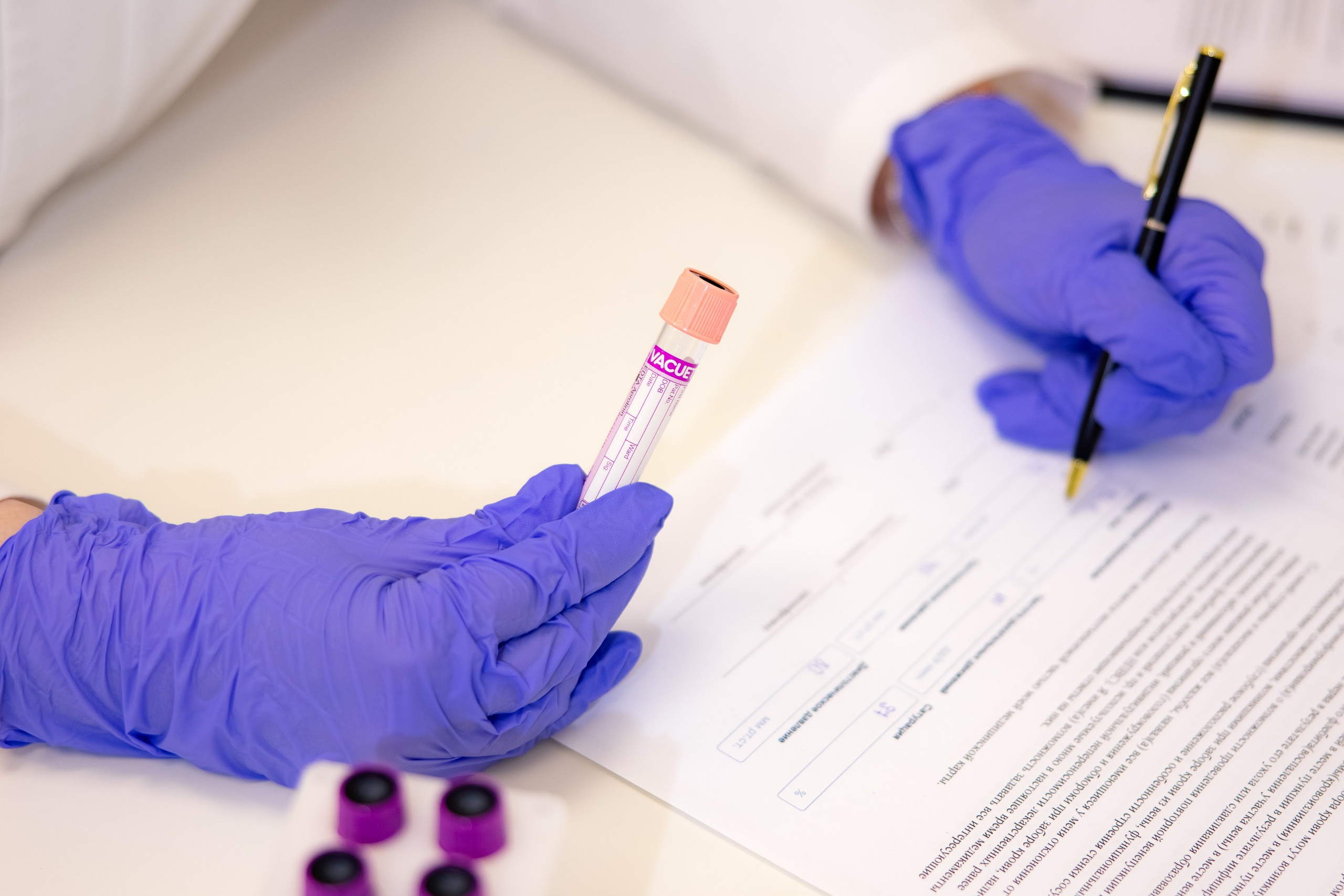 Клиника. Фотограф Москва