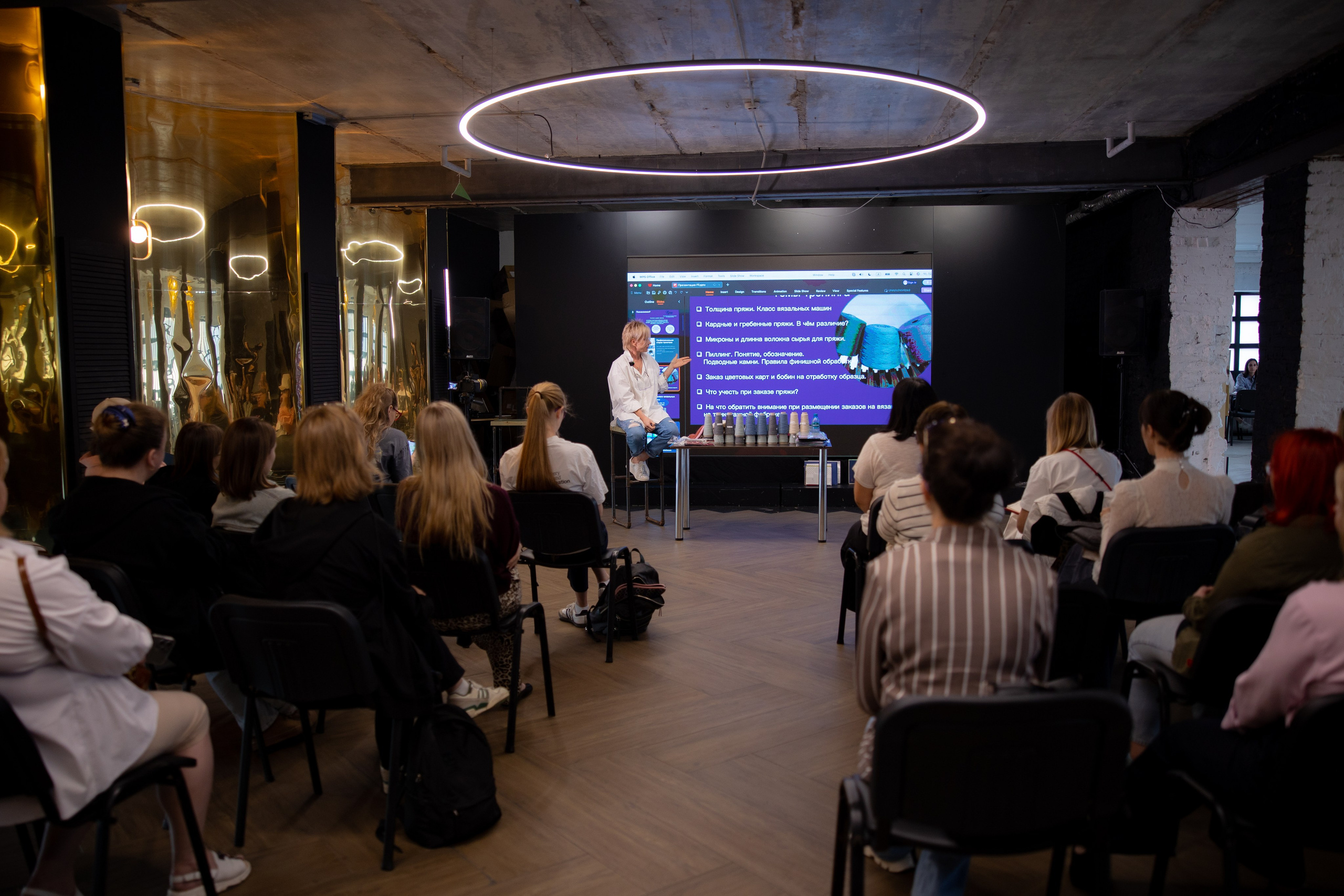 Выставка Espero Moscow Filati Week. Фотограф Москва