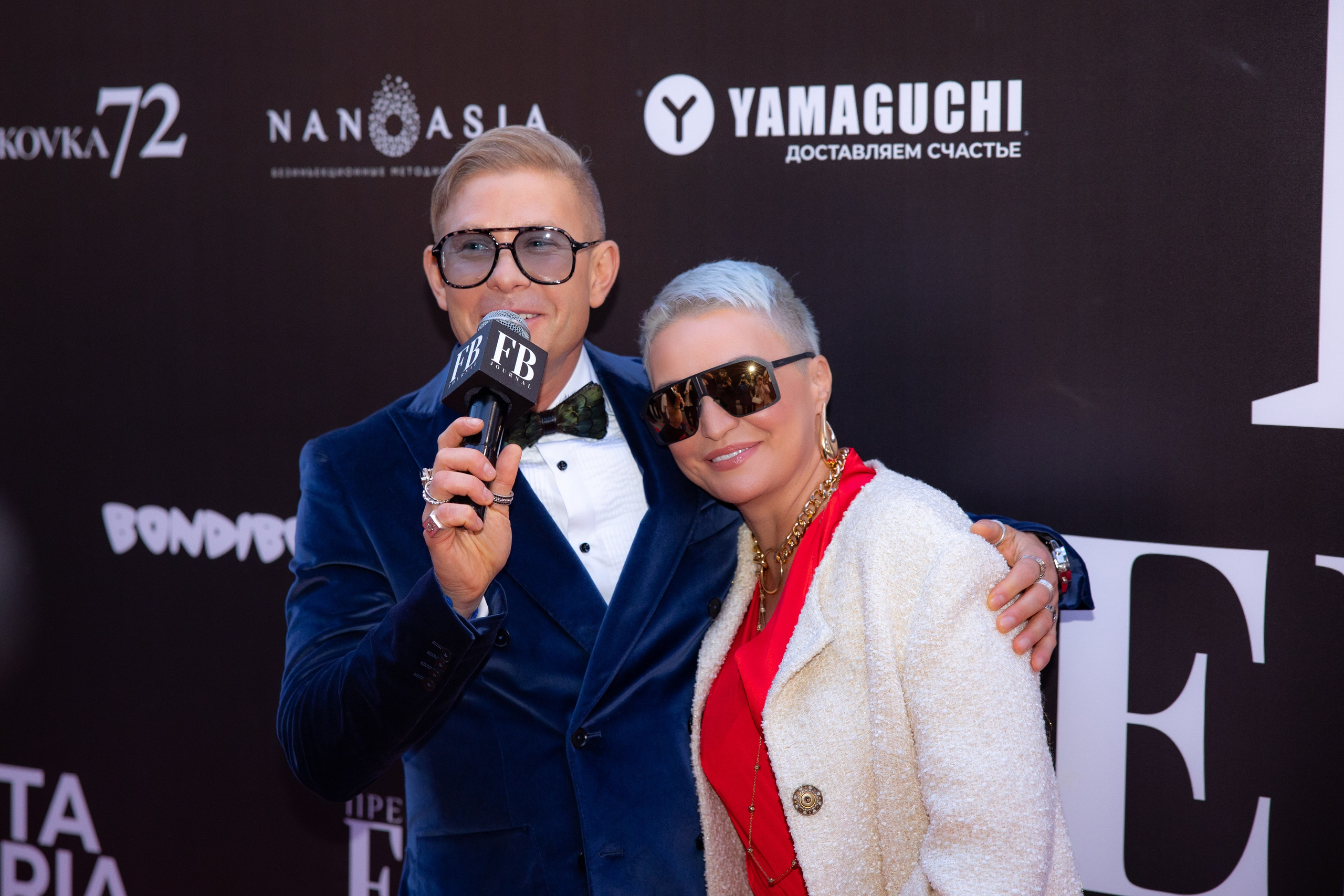 Красная дорожка. Фотограф Москва