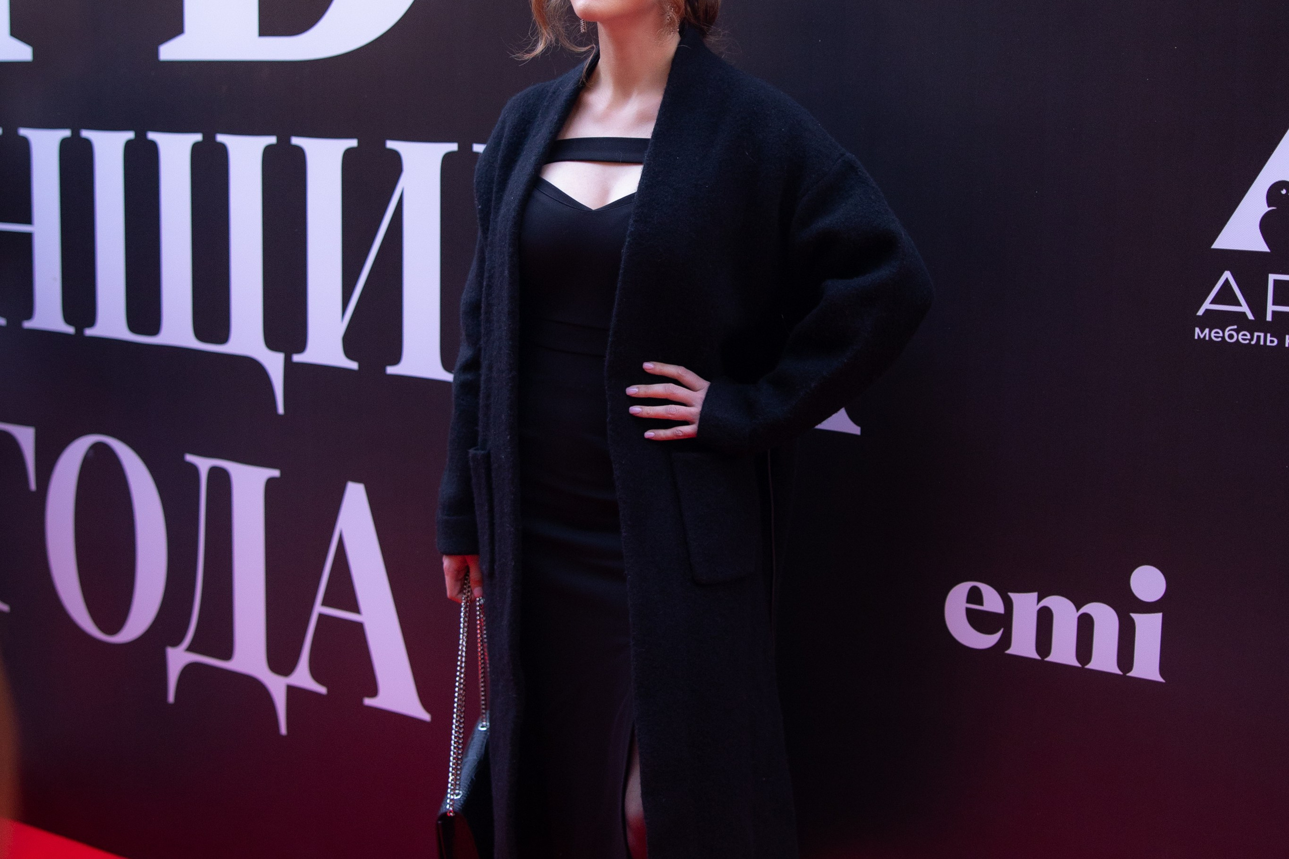 Красная дорожка. Фотограф Москва