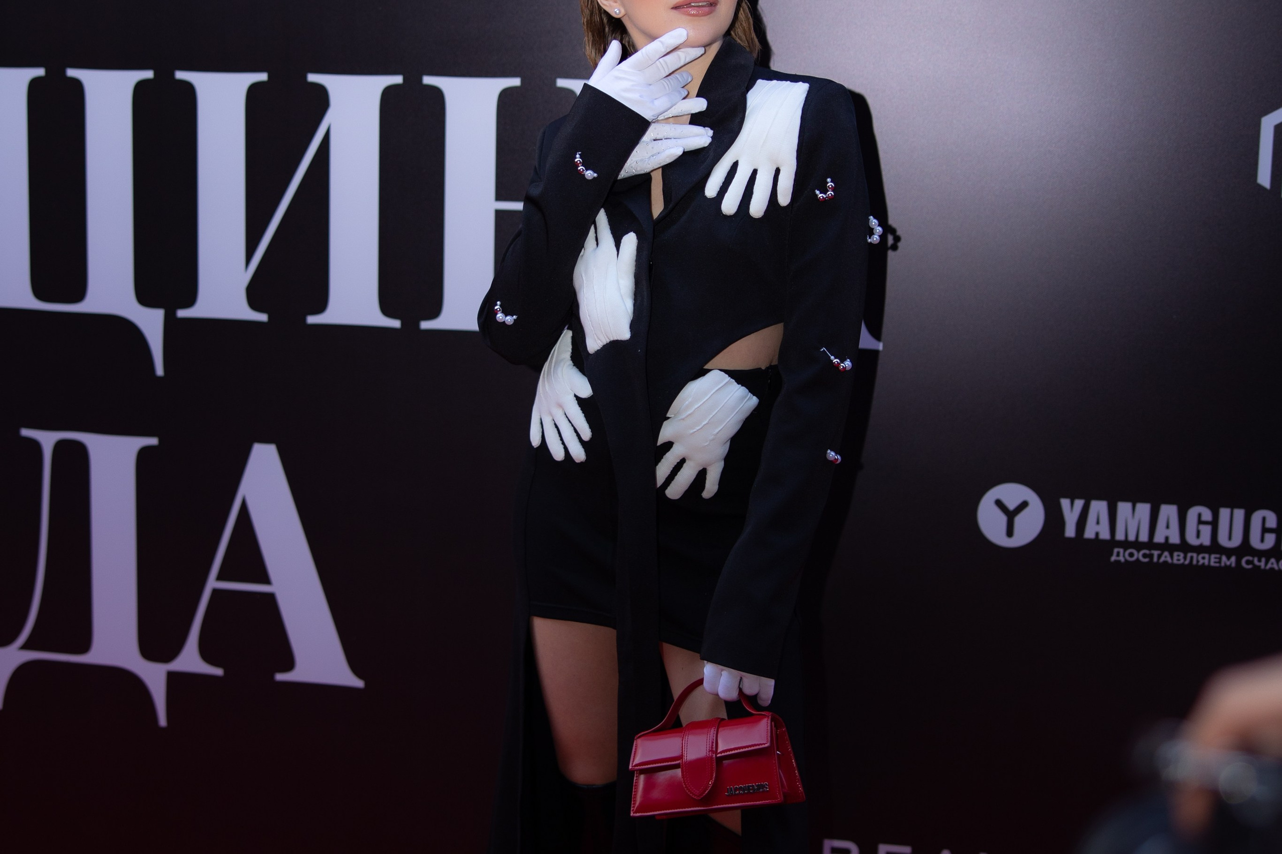 Красная дорожка. Фотограф Москва