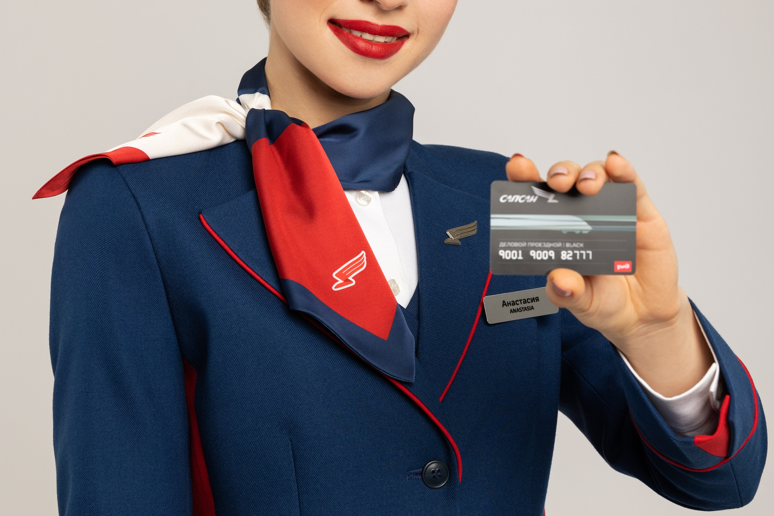 РЖД. Фотограф Москва