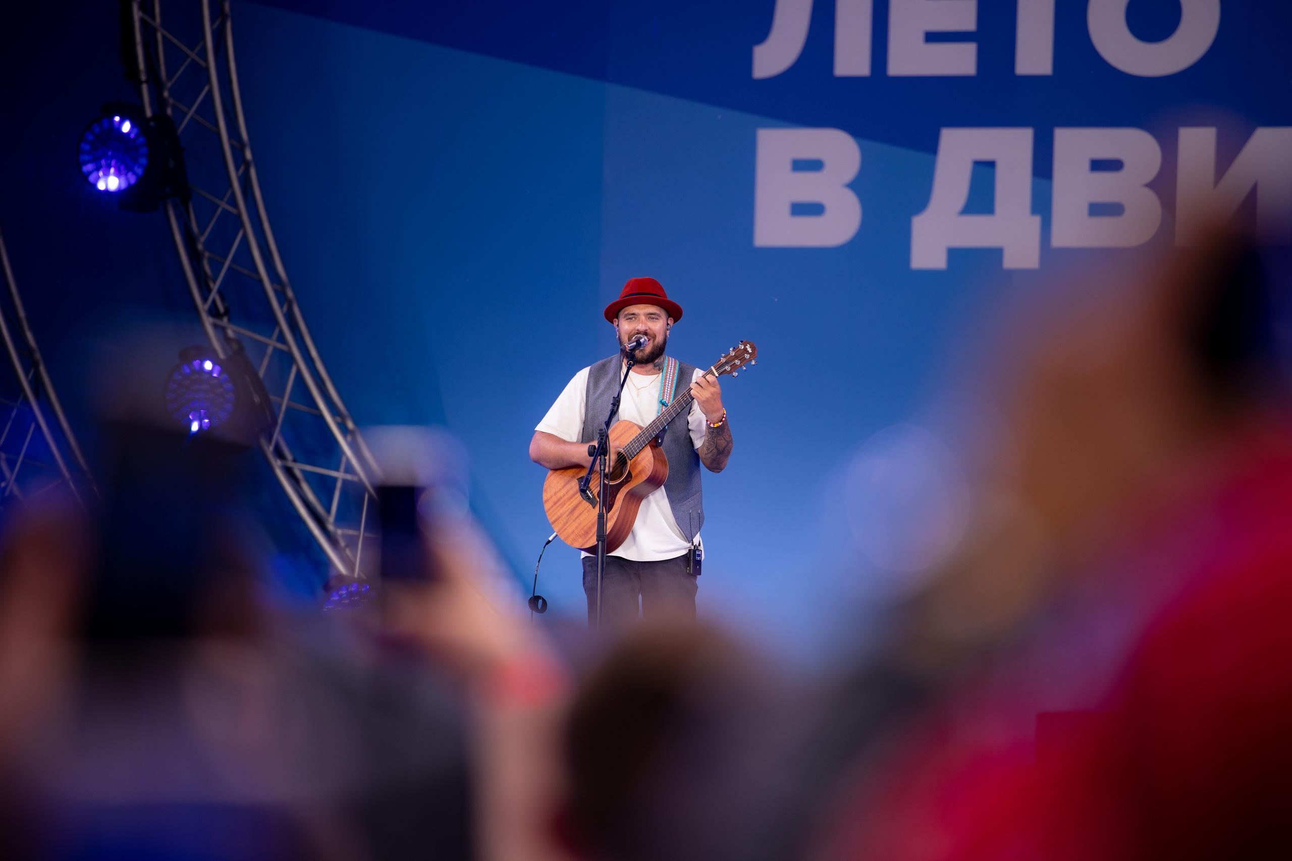 Фестиваль ВДНХ. Фотограф Москва