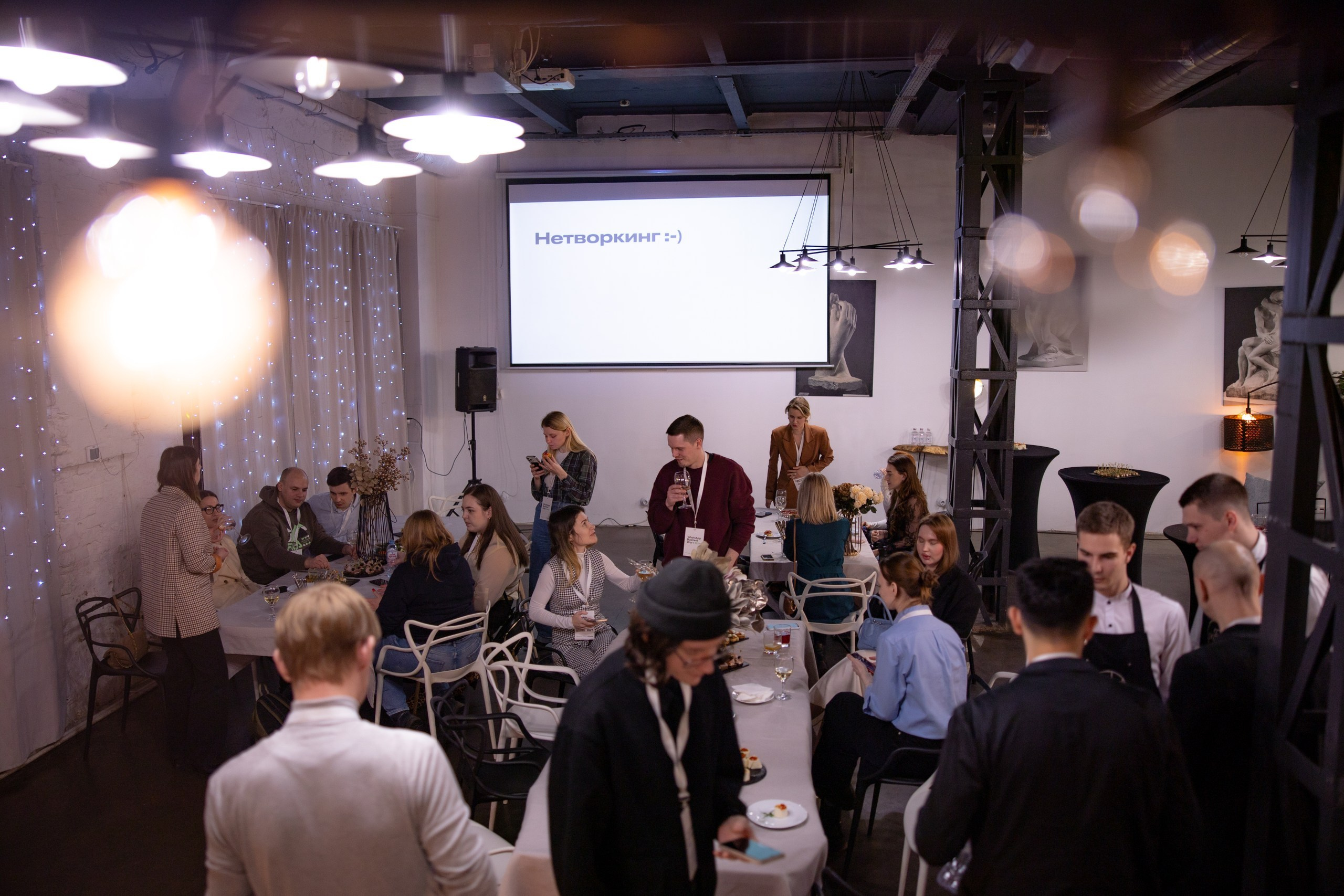 Бизнес мероприятия. Фотограф Москва