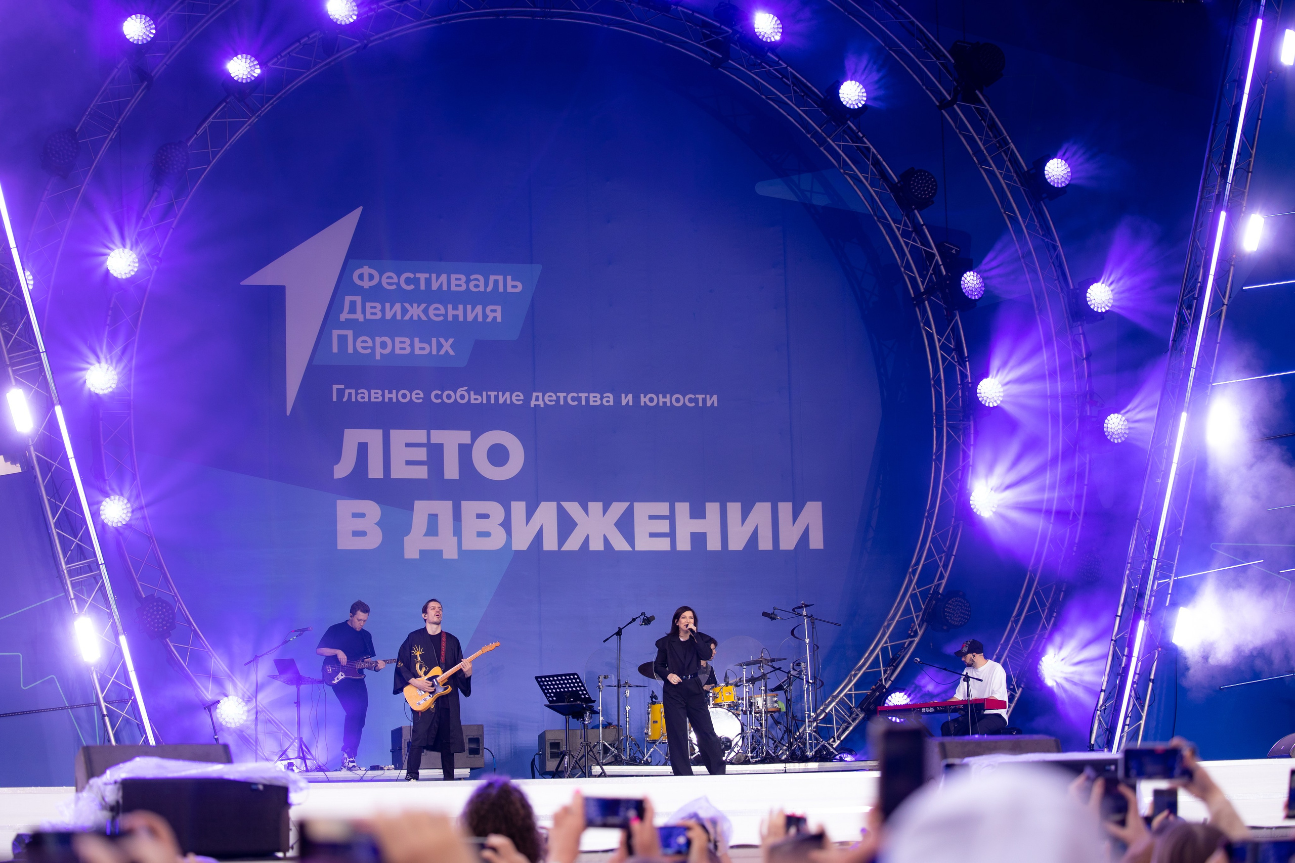 Фестиваль ВДНХ. Фотограф Москва