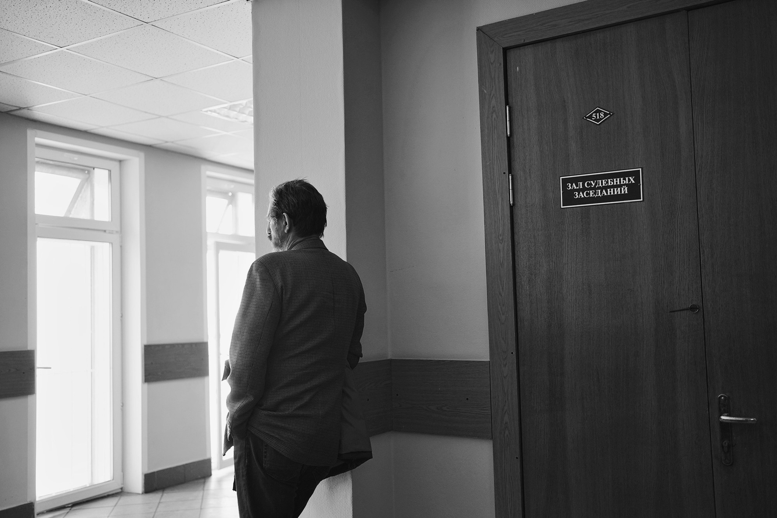 Суд над Олегом Орловым (включён Минюстом в реестр «иностранных агентов»). Дарья Крыл