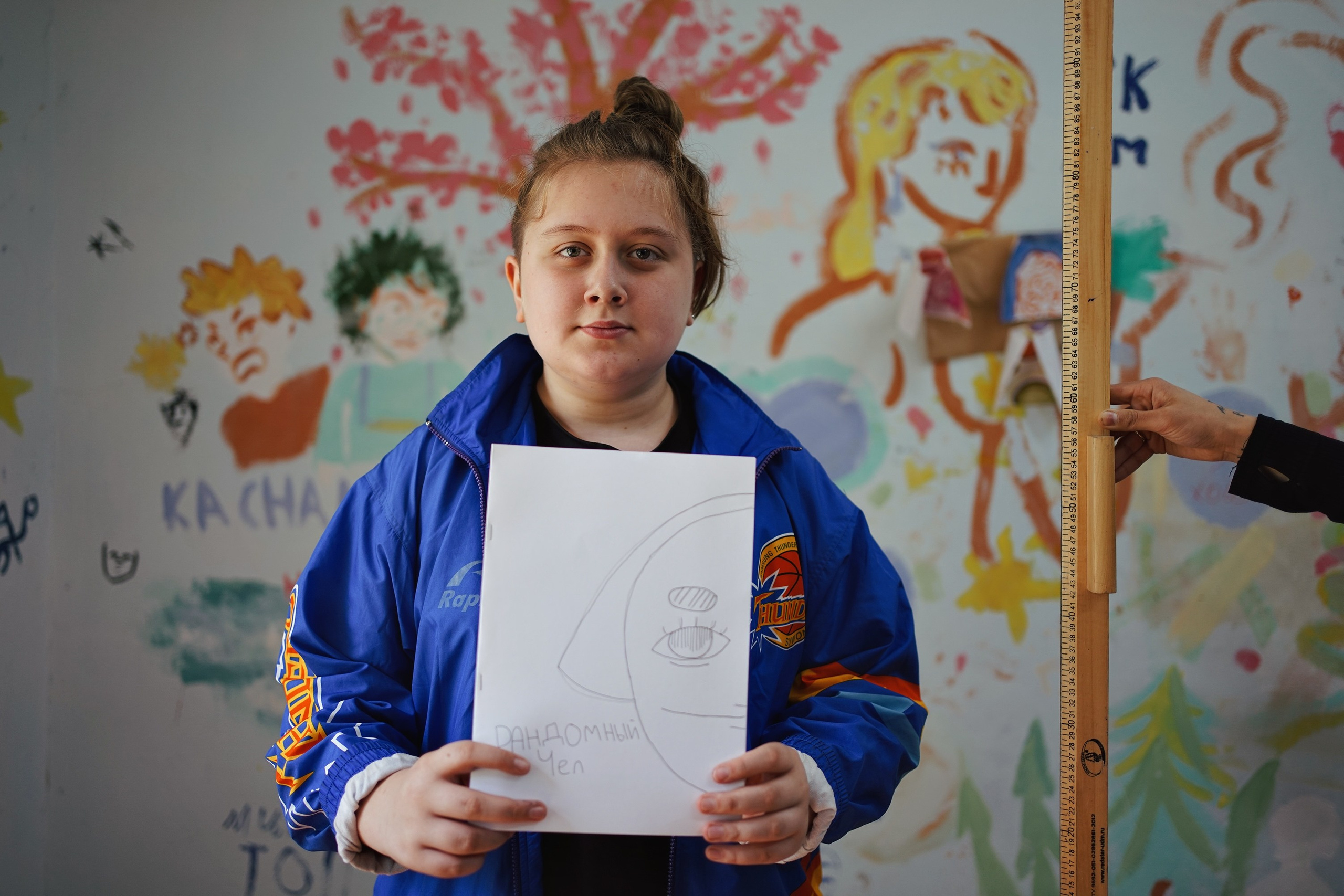 Кавардак (детская арт-резиденция). Дарья Крыл