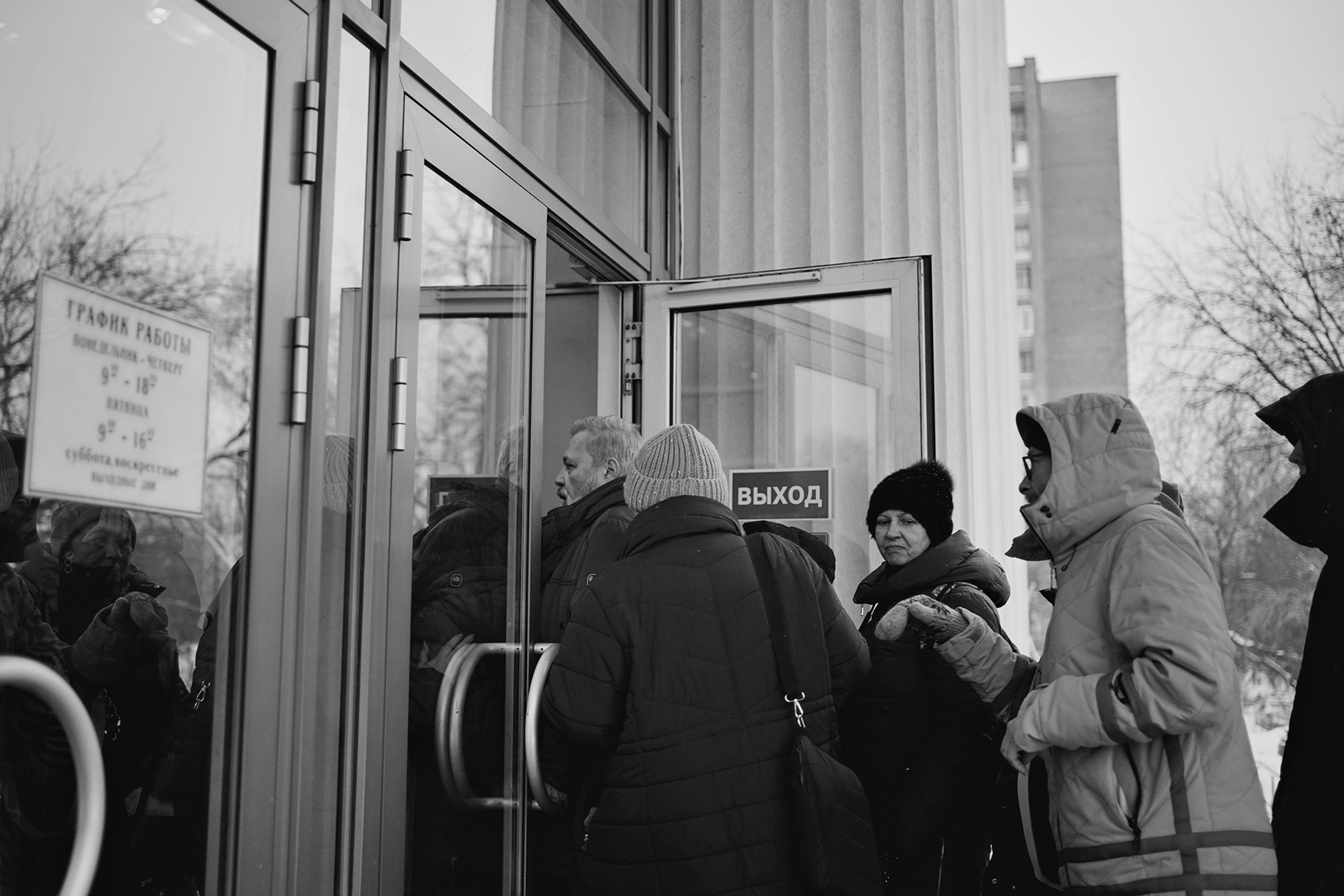 Суд над Олегом Орловым (включён Минюстом в реестр «иностранных агентов»). Дарья Крыл