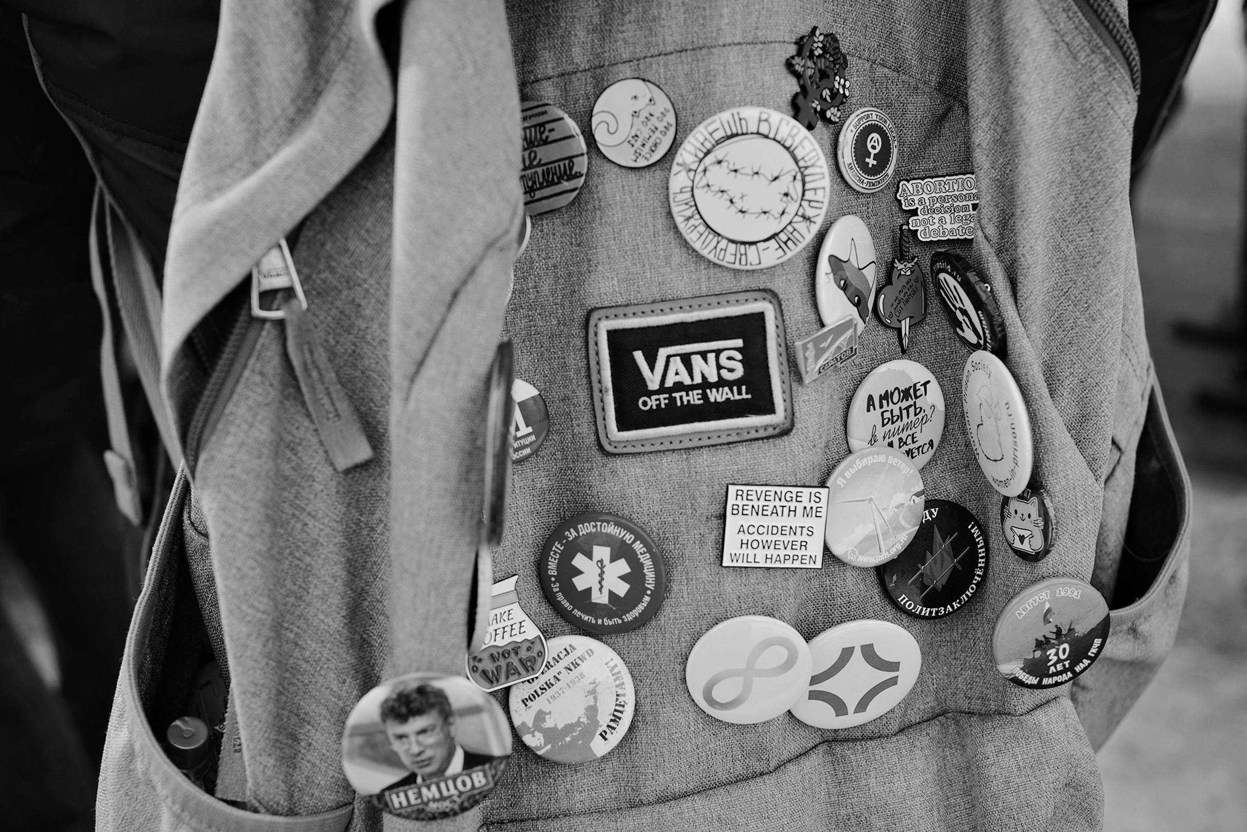 Суд над Олегом Орловым (включён Минюстом в реестр «иностранных агентов»). Дарья Крыл